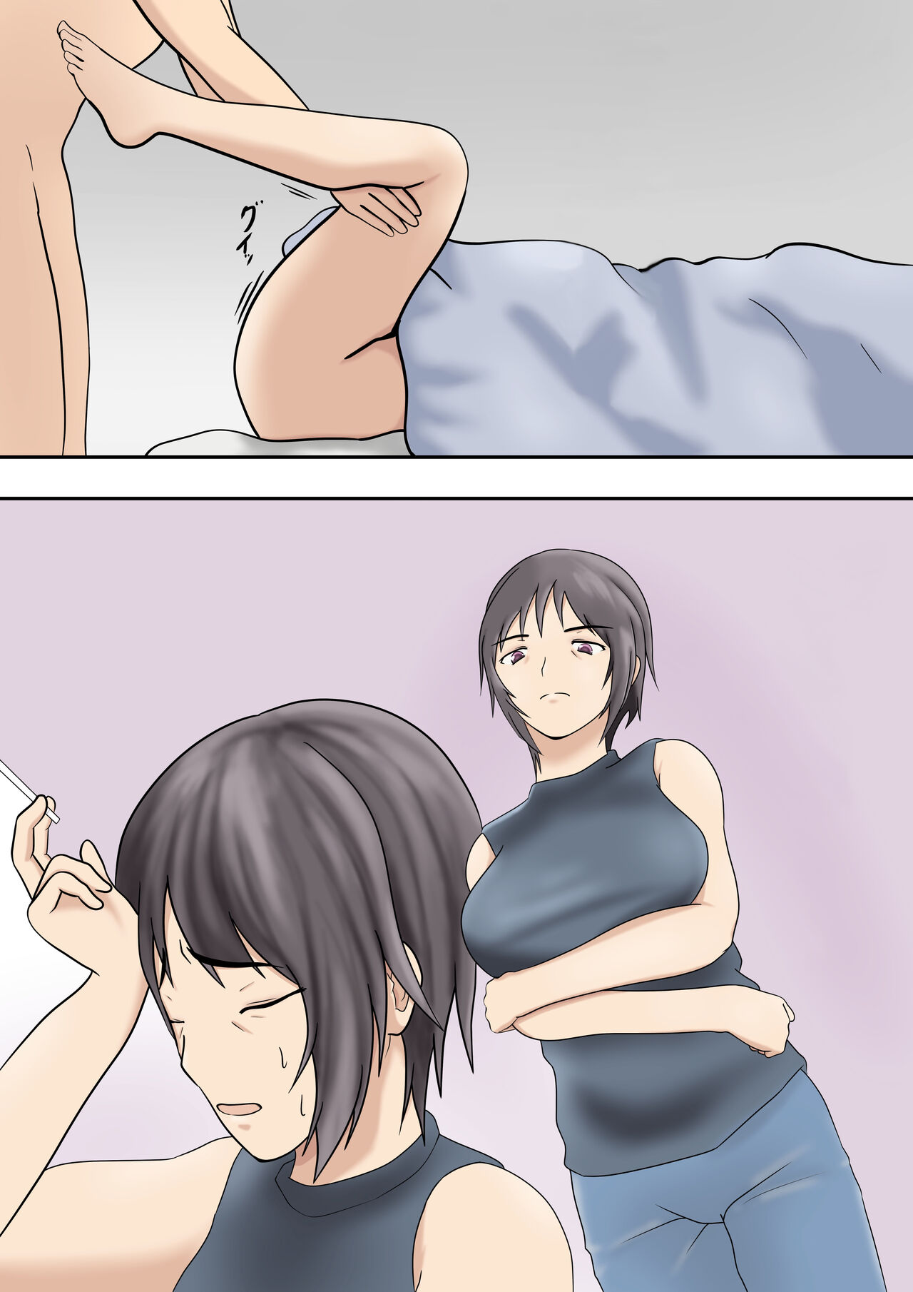 [Pentacle (Shimipan)] Dairi Shussan o Yome no Haha ni Onegai shita Hanashi [Textless] 이미지 번호 4