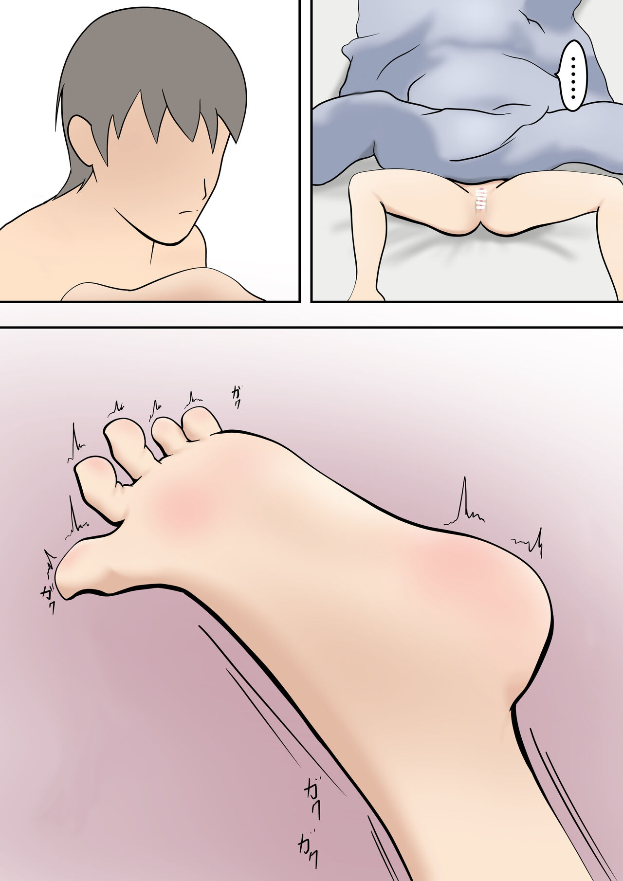 [Pentacle (Shimipan)] Dairi Shussan o Yome no Haha ni Onegai shita Hanashi [Textless] 이미지 번호 8