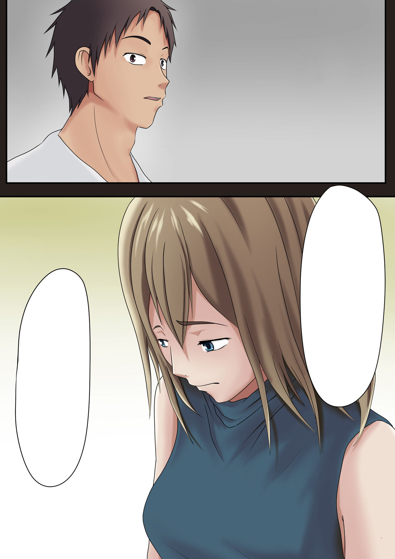 [Pentacle (Shimipan)] Dairi Shussan Demo mi no Haha to wa Yaritakunai [Textless] 图片编号 4