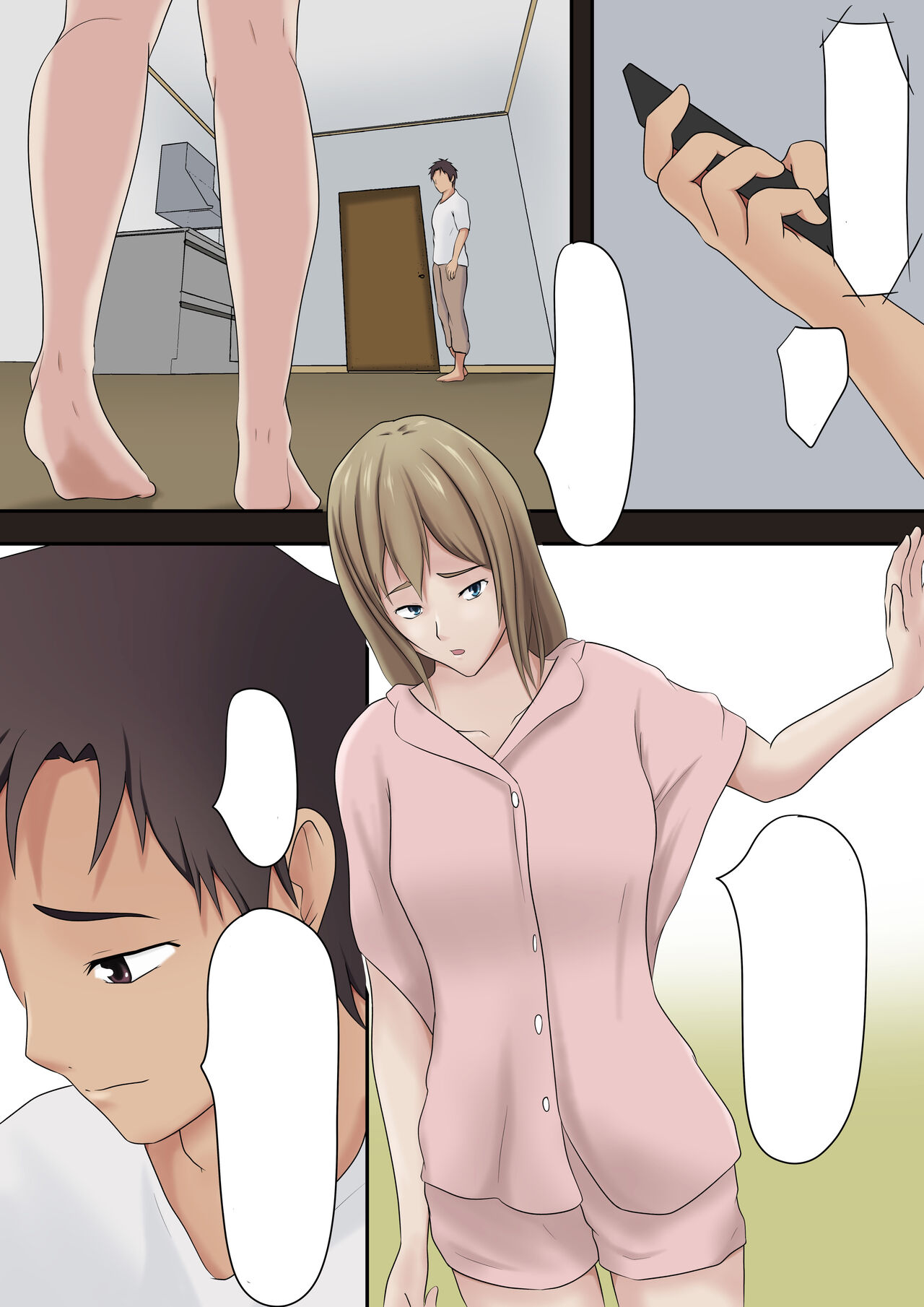 [Pentacle (Shimipan)] Dairi Shussan Demo mi no Haha to wa Yaritakunai [Textless] 图片编号 8