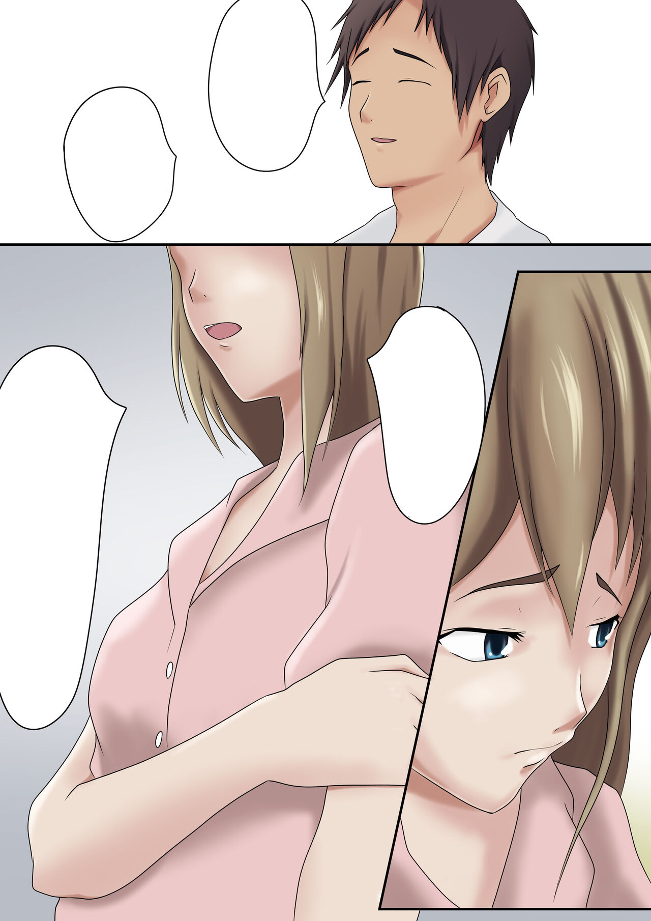 [Pentacle (Shimipan)] Dairi Shussan Demo mi no Haha to wa Yaritakunai [Textless] 图片编号 10