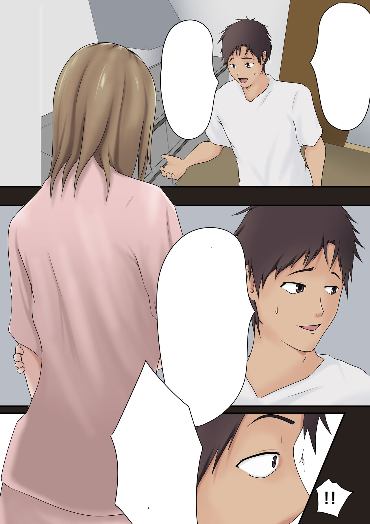 [Pentacle (Shimipan)] Dairi Shussan Demo mi no Haha to wa Yaritakunai [Textless] 图片编号 12