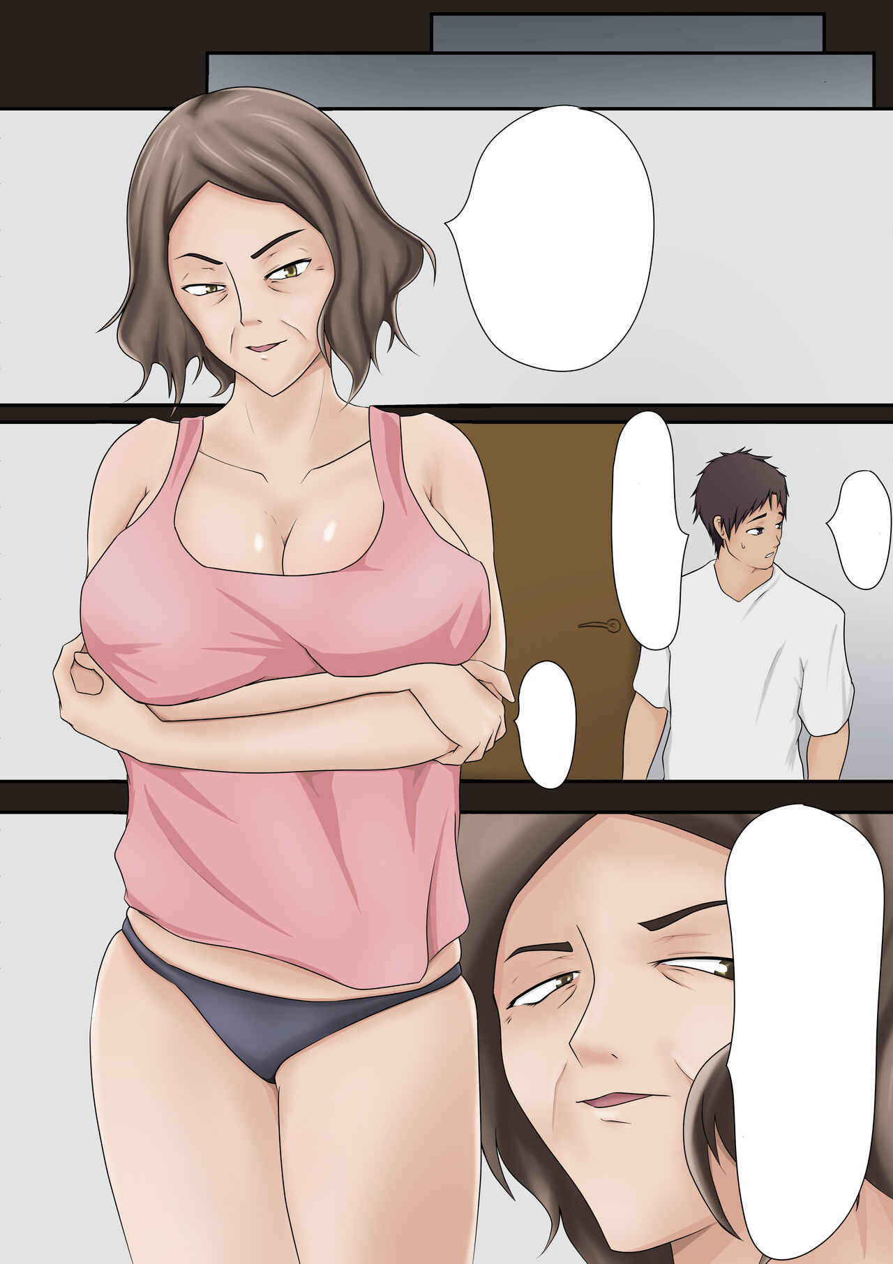 [Pentacle (Shimipan)] Dairi Shussan Demo mi no Haha to wa Yaritakunai [Textless] 图片编号 14