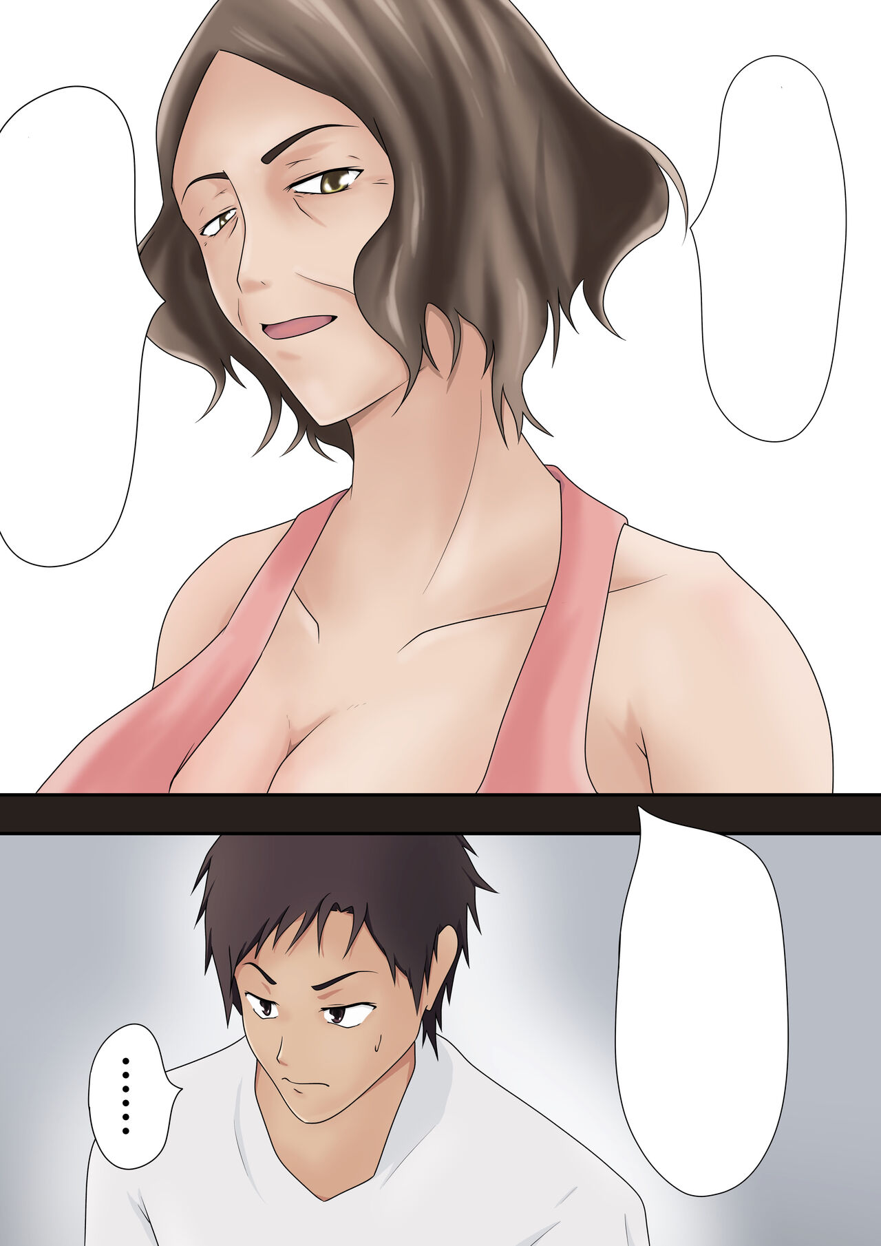 [Pentacle (Shimipan)] Dairi Shussan Demo mi no Haha to wa Yaritakunai [Textless] 图片编号 16