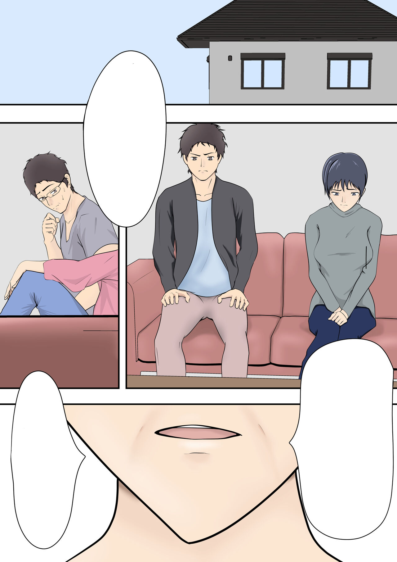 [Pentacle (Shimipan)] Mi no Haha ni Dairi Shussan o Onegai shita Hanashi [Textless] 이미지 번호 2