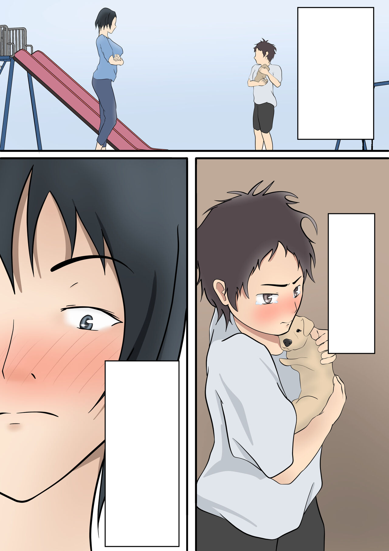 [Pentacle (Shimipan)] Mi no Haha ni Dairi Shussan o Onegai shita Hanashi [Textless] 이미지 번호 8