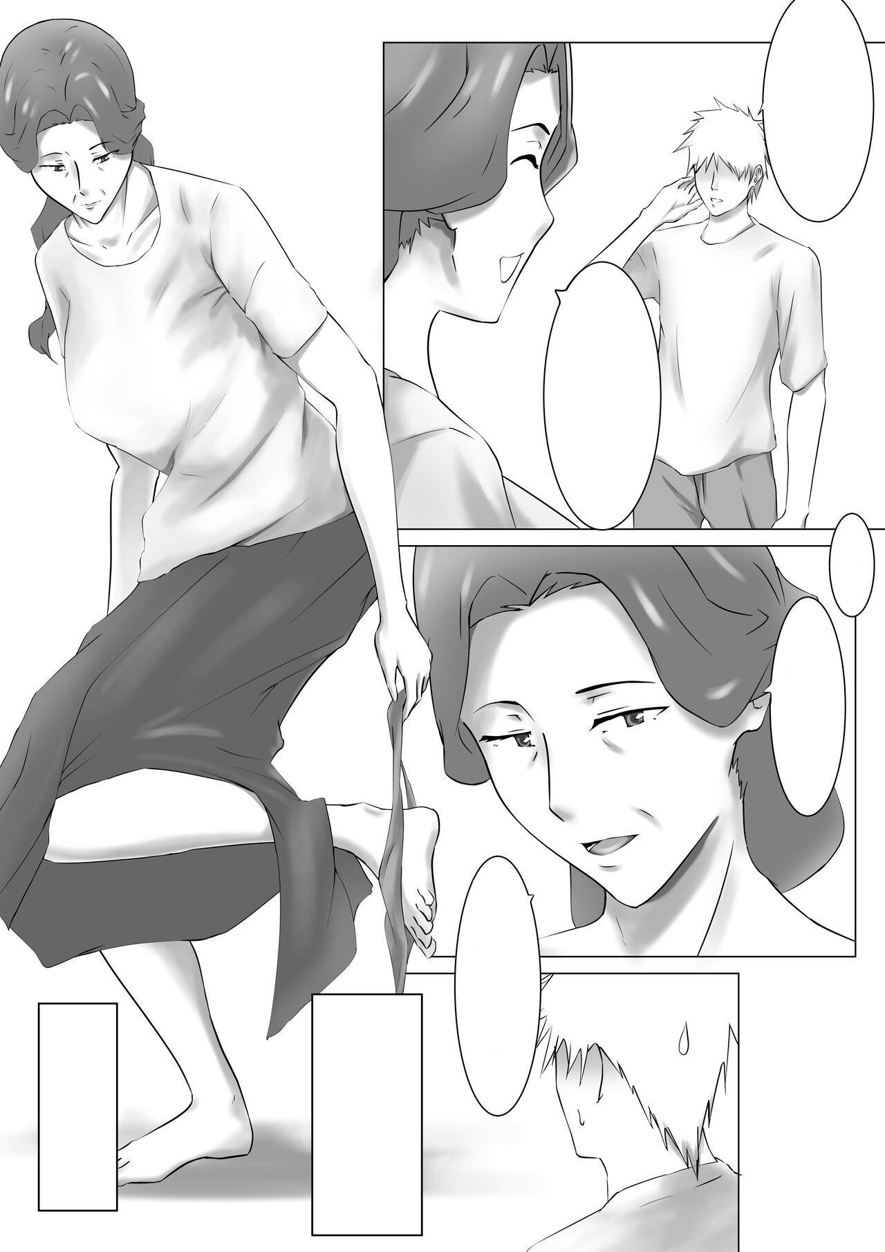 [Pentacle (Shimipan)] Yome no Okaasan ni Dairi Shussan o Onegai shita [Textless] 3eme image