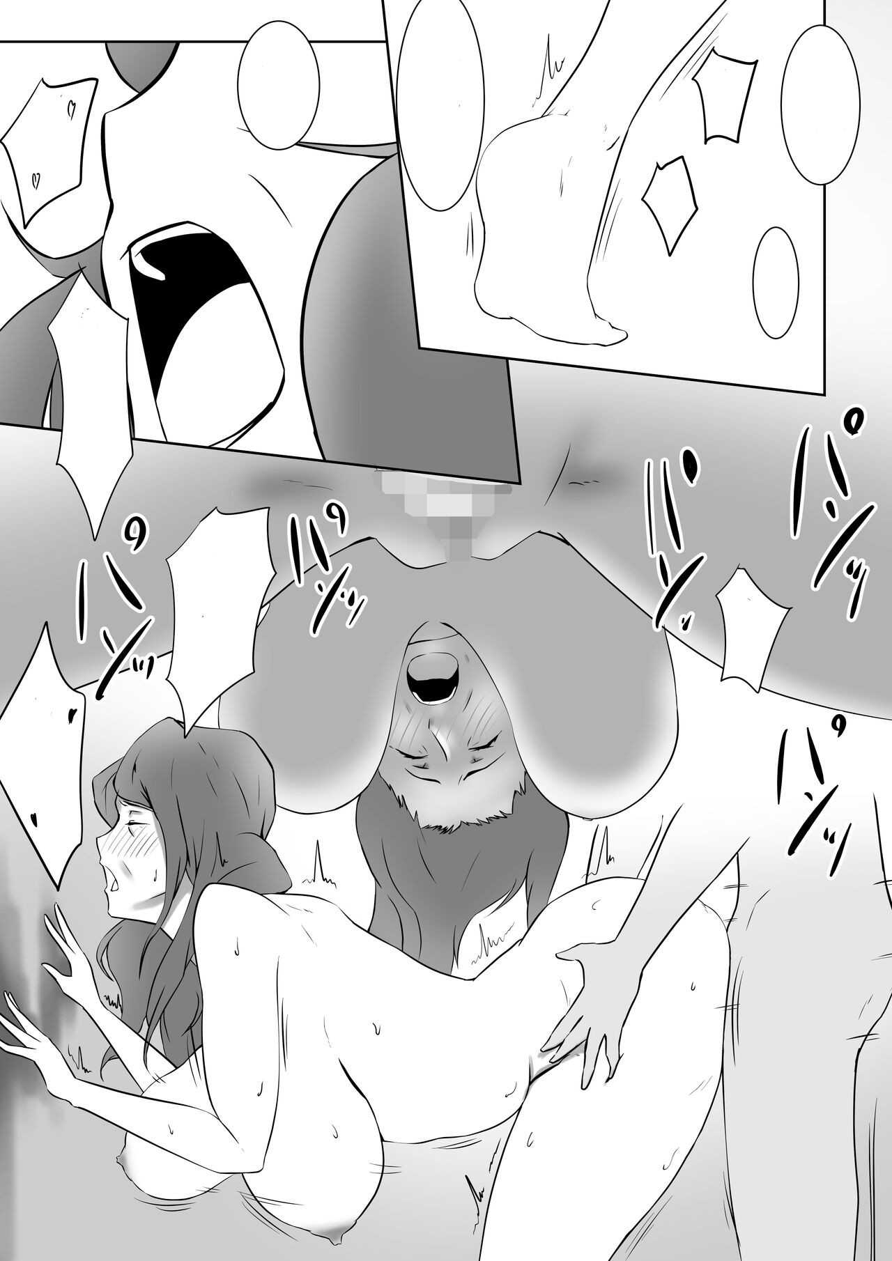 [Pentacle (Shimipan)] Yome no Okaasan ni Dairi Shussan o Onegai shita [Textless] 25eme image