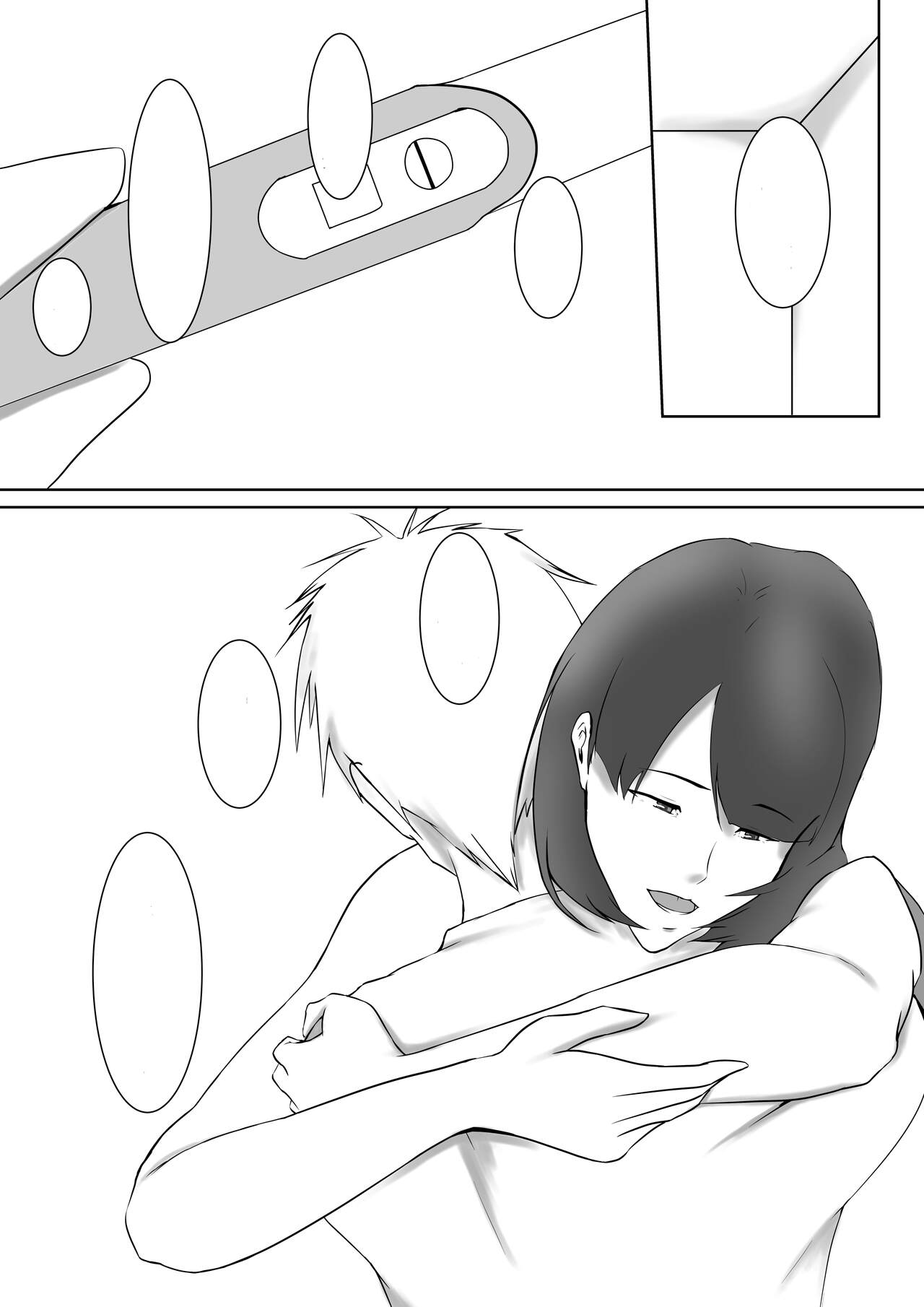 [Pentacle (Shimipan)] Yome no Okaasan ni Dairi Shussan o Onegai shita [Textless] 32eme image