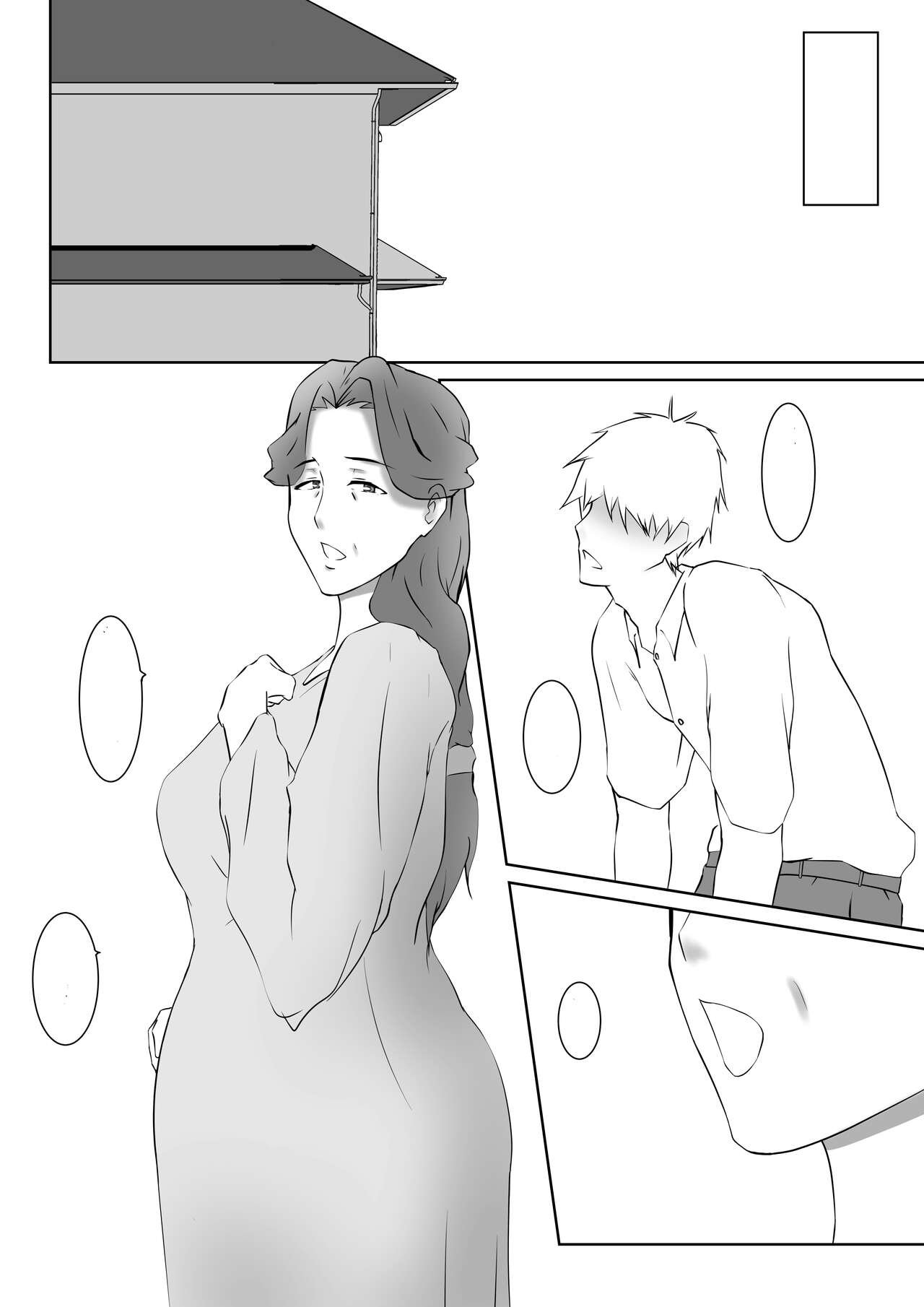 [Pentacle (Shimipan)] Yome no Okaasan ni Dairi Shussan o Onegai shita [Textless] 33eme image