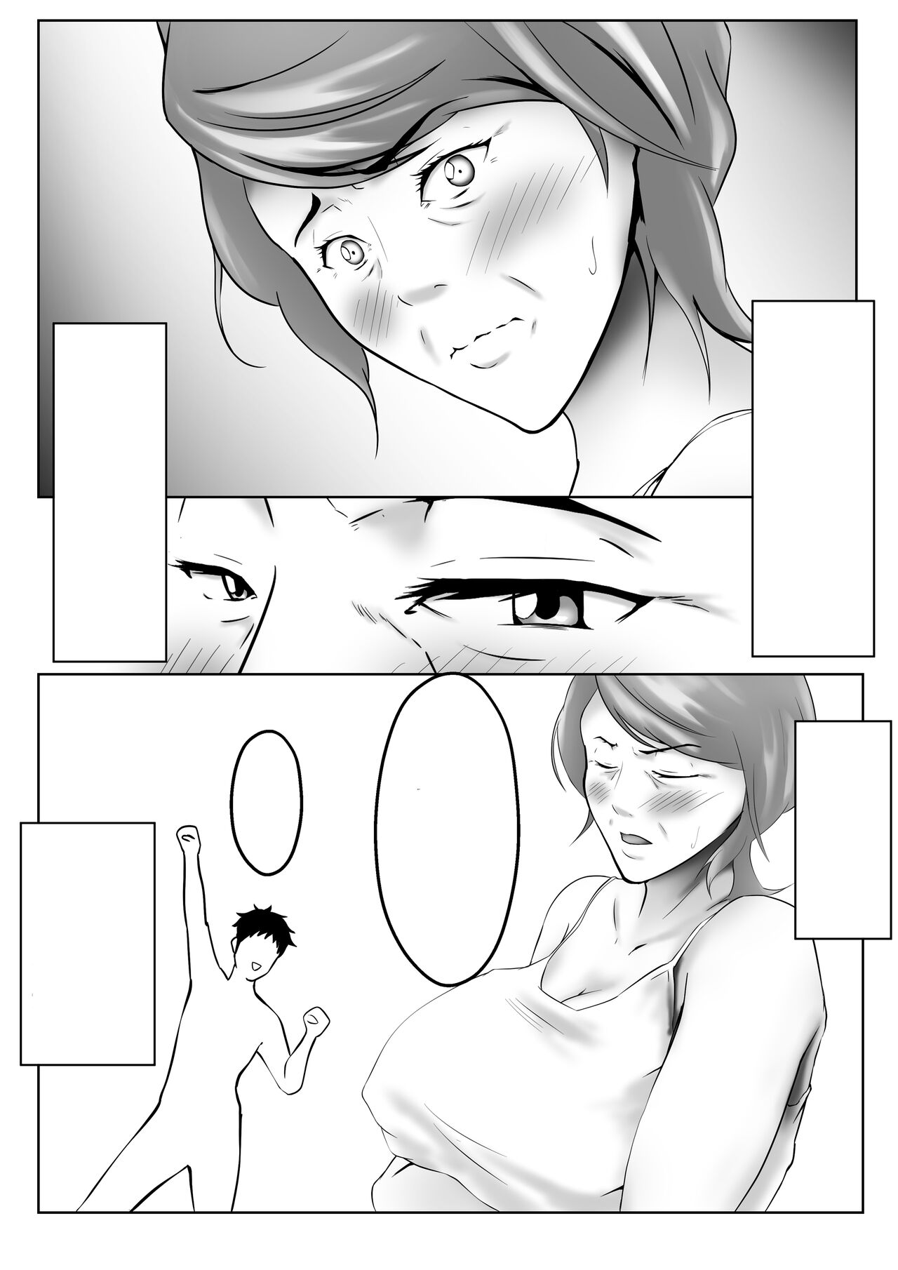 [Pentacle (Shimipan)] Haha wa Onna Deshita 2 | My Mother Was a Woman 2 [Textless] Bildnummer 5