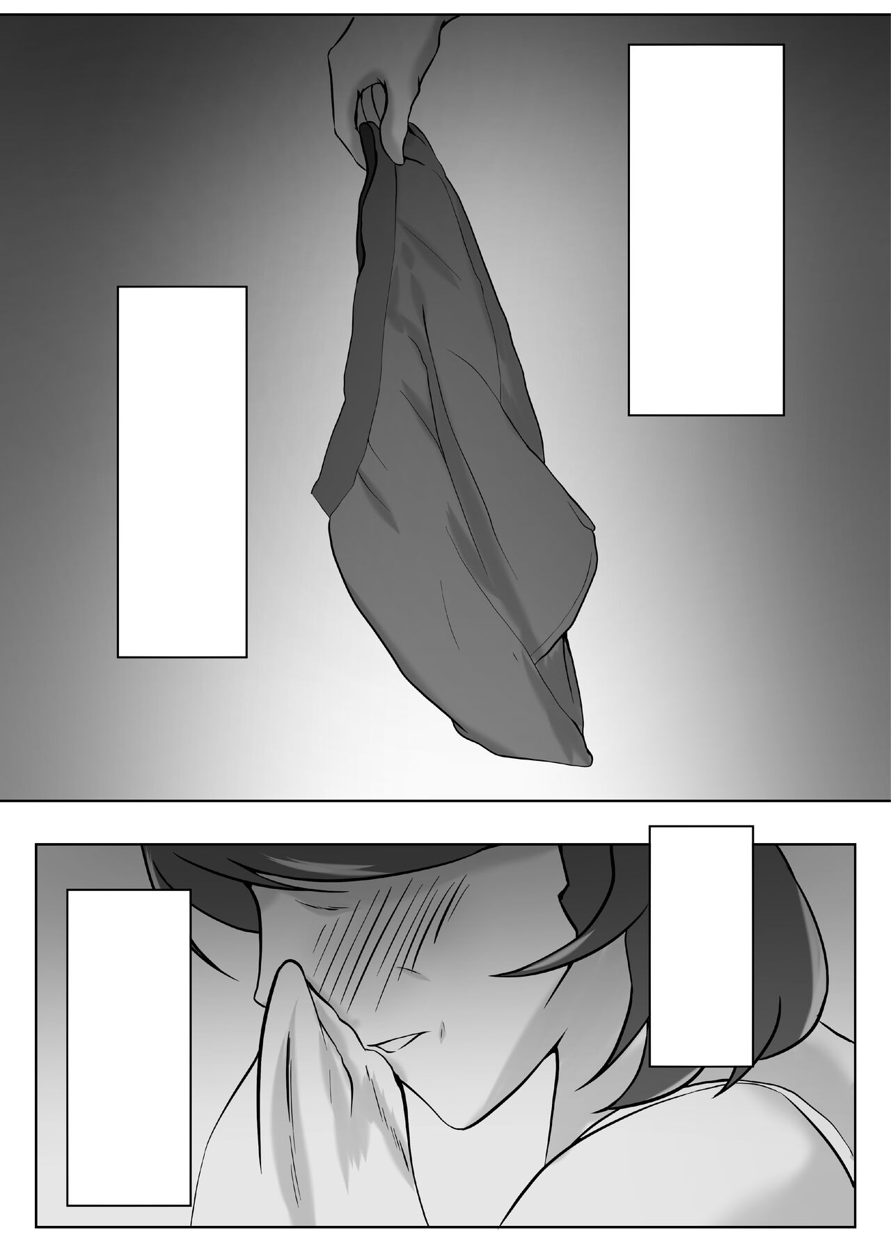 [Pentacle (Shimipan)] Haha wa Onna Deshita 3 | My Mother Was a Woman 3 [Textless] numero di immagine  4