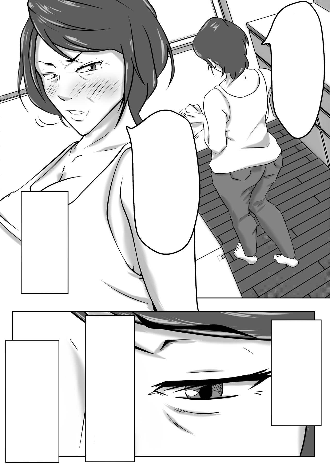 [Pentacle (Shimipan)] Haha wa Onna Deshita 3 | My Mother Was a Woman 3 [Textless] numero di immagine  11