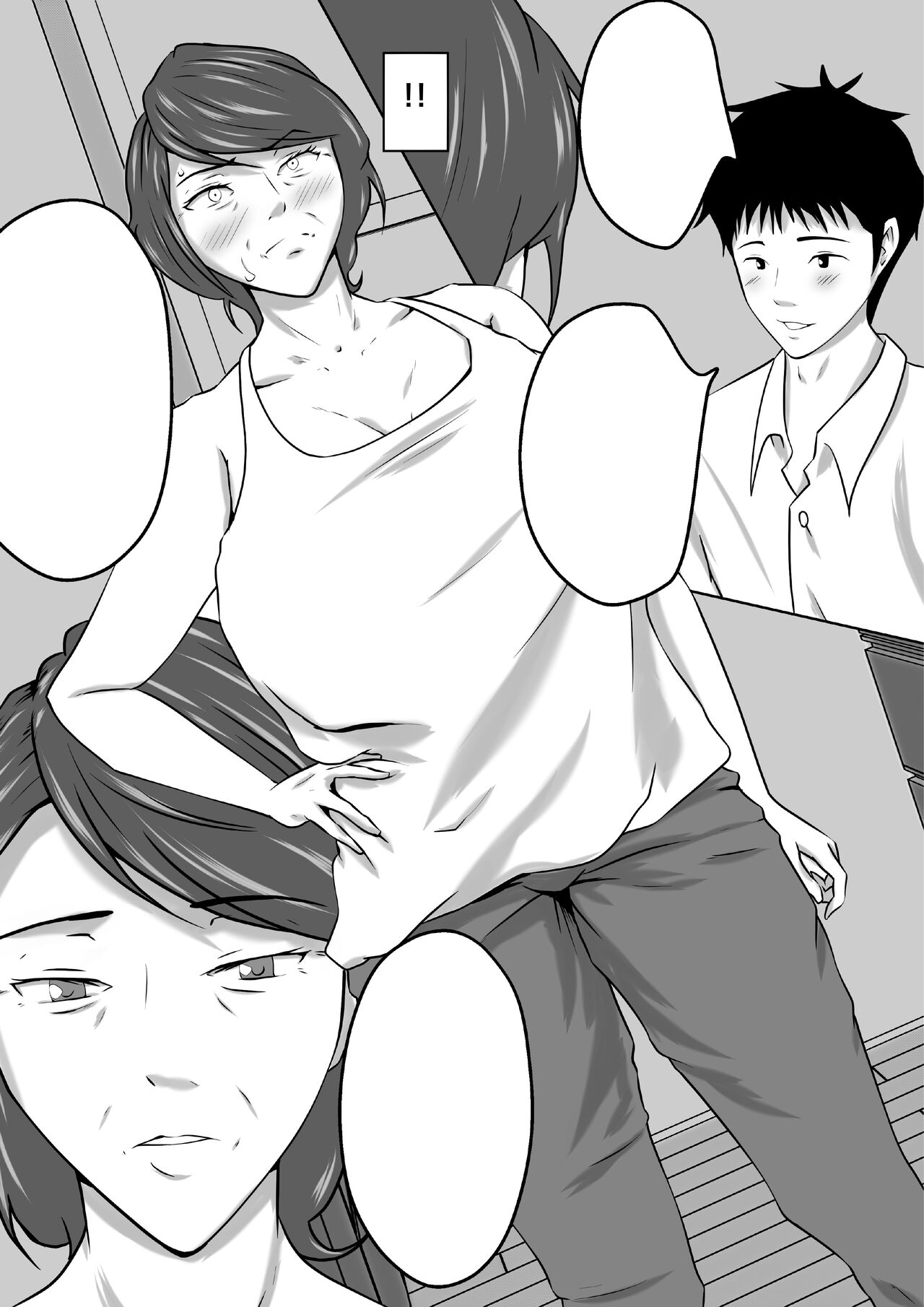 [Pentacle (Shimipan)] Haha wa Onna Deshita 3 | My Mother Was a Woman 3 [Textless] numero di immagine  12