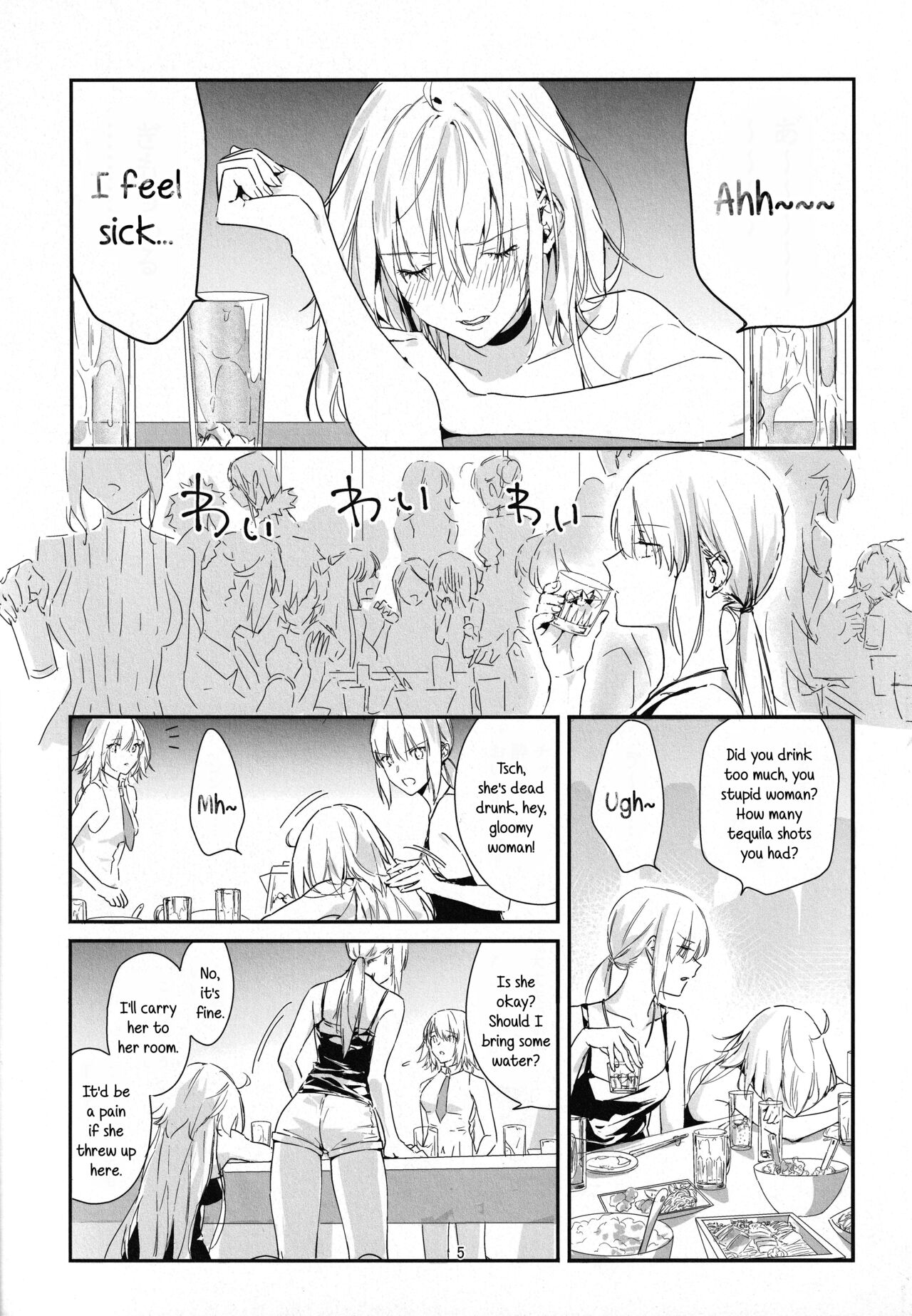 (C100) [Kindou Shoujo (nipi)] Artoria Alter x Jeanne Alter Sairokushuu (Fate/Grand Order) [English] [SDTLs] image number 5