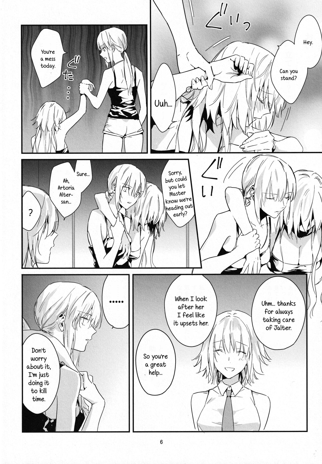 (C100) [Kindou Shoujo (nipi)] Artoria Alter x Jeanne Alter Sairokushuu (Fate/Grand Order) [English] [SDTLs] image number 6