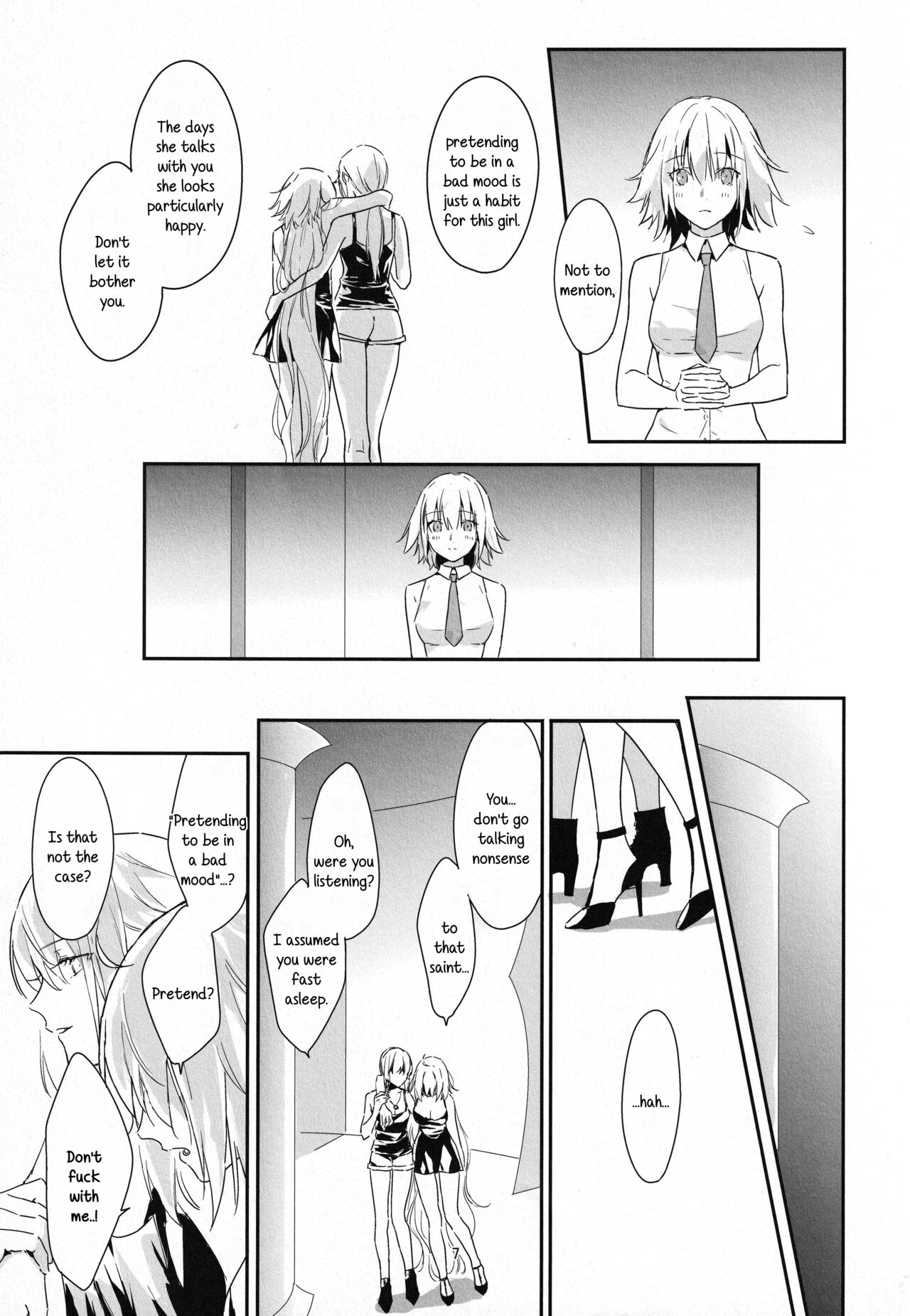 (C100) [Kindou Shoujo (nipi)] Artoria Alter x Jeanne Alter Sairokushuu (Fate/Grand Order) [English] [SDTLs] image number 7
