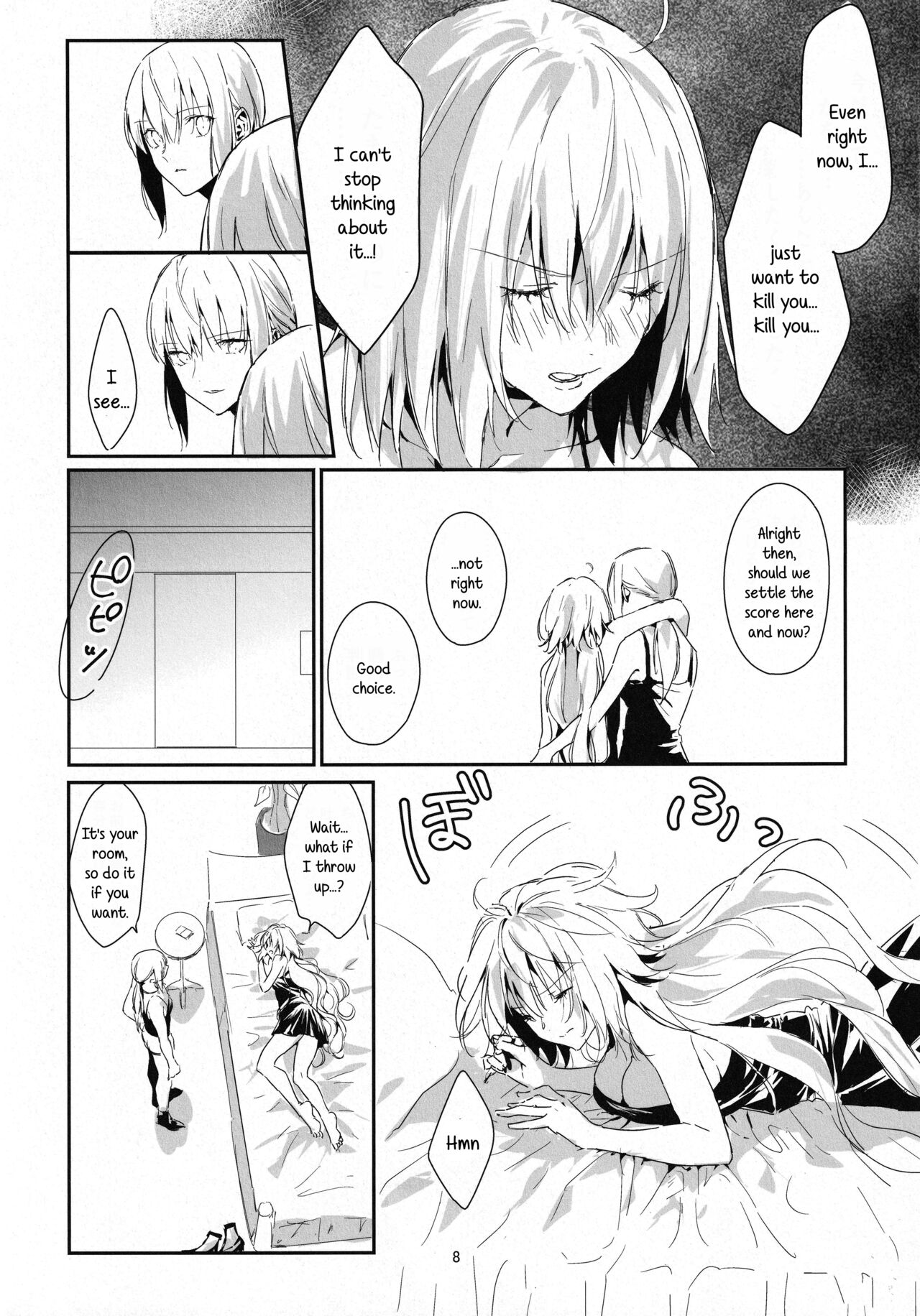 (C100) [Kindou Shoujo (nipi)] Artoria Alter x Jeanne Alter Sairokushuu (Fate/Grand Order) [English] [SDTLs] image number 8