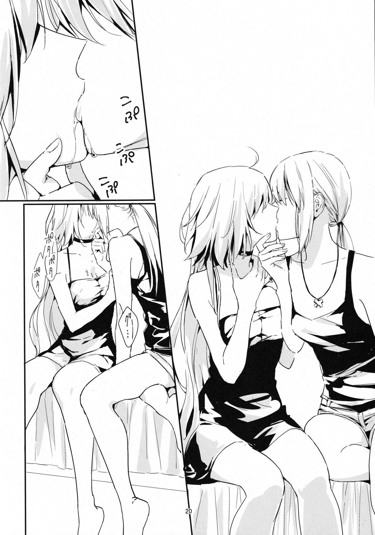 (C100) [Kindou Shoujo (nipi)] Artoria Alter x Jeanne Alter Sairokushuu (Fate/Grand Order) [English] [SDTLs] image number 20