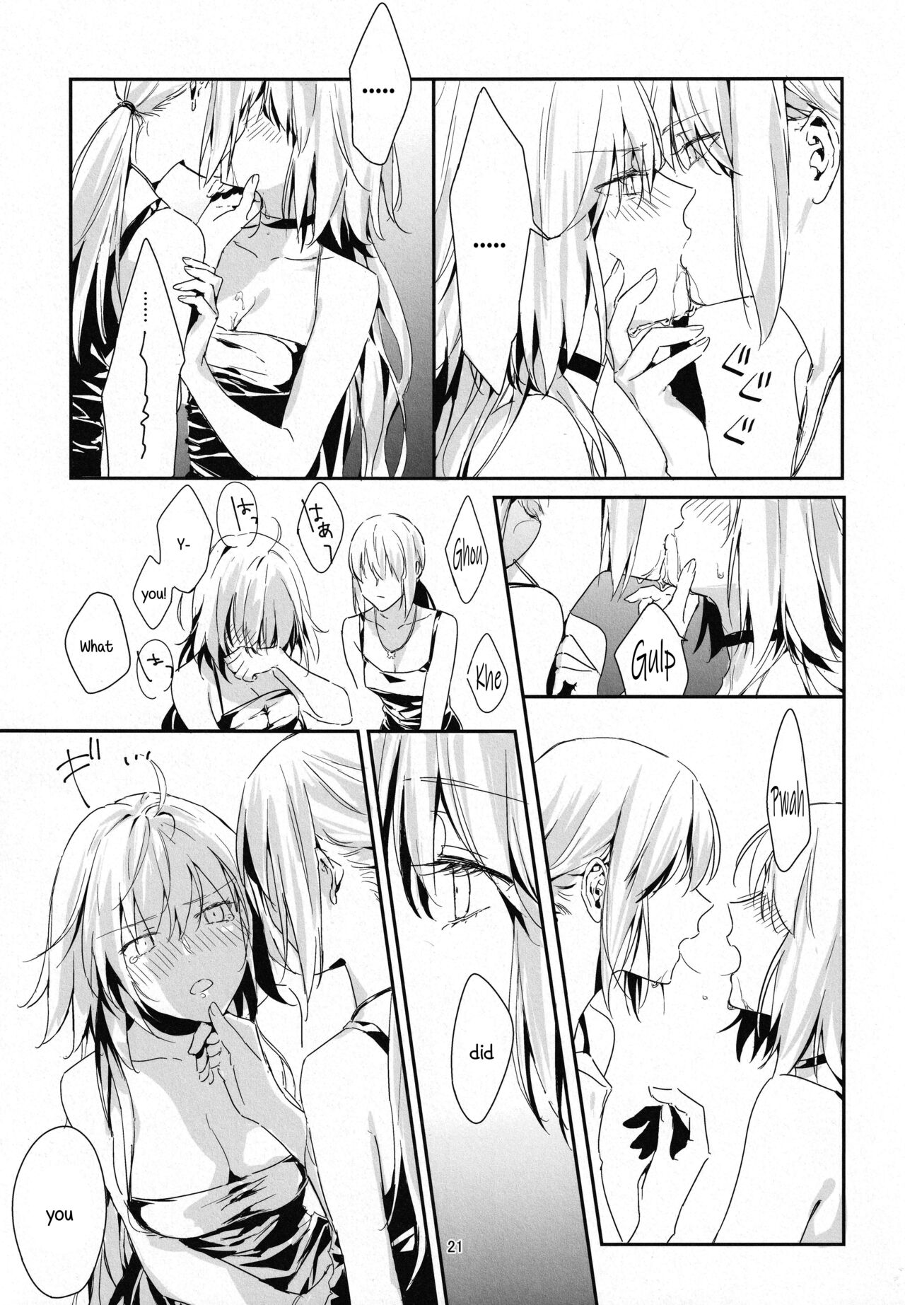 (C100) [Kindou Shoujo (nipi)] Artoria Alter x Jeanne Alter Sairokushuu (Fate/Grand Order) [English] [SDTLs] image number 21