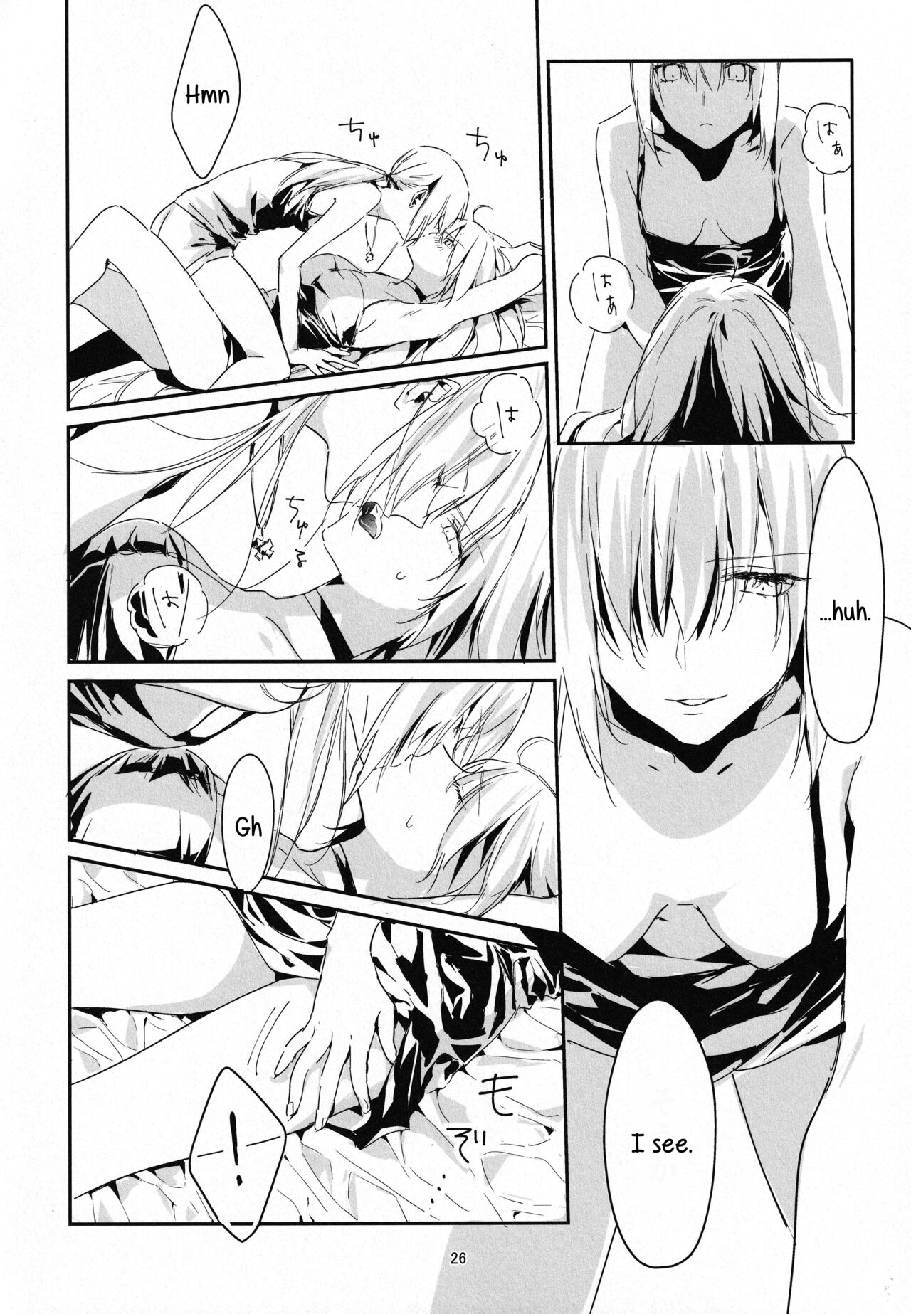 (C100) [Kindou Shoujo (nipi)] Artoria Alter x Jeanne Alter Sairokushuu (Fate/Grand Order) [English] [SDTLs] image number 26