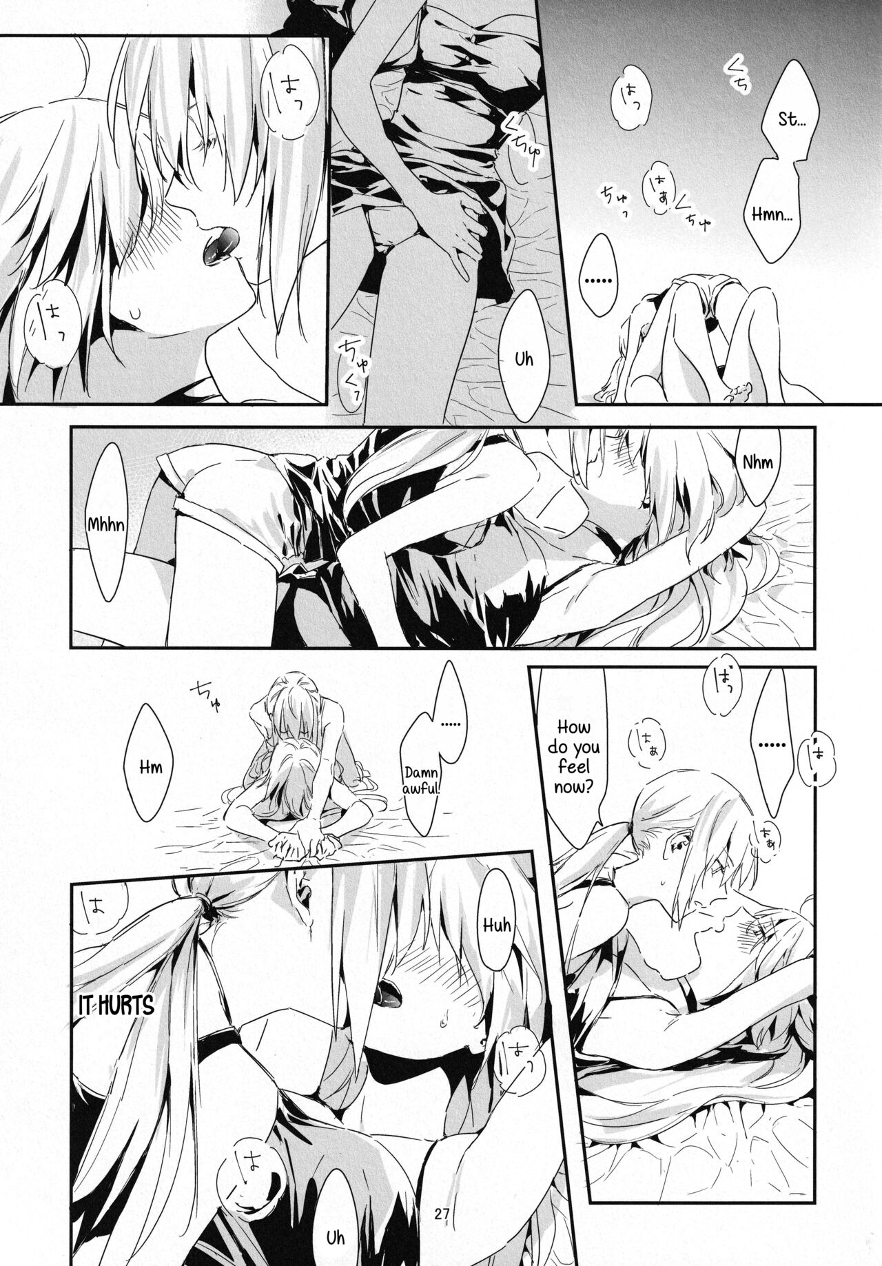 (C100) [Kindou Shoujo (nipi)] Artoria Alter x Jeanne Alter Sairokushuu (Fate/Grand Order) [English] [SDTLs] image number 27