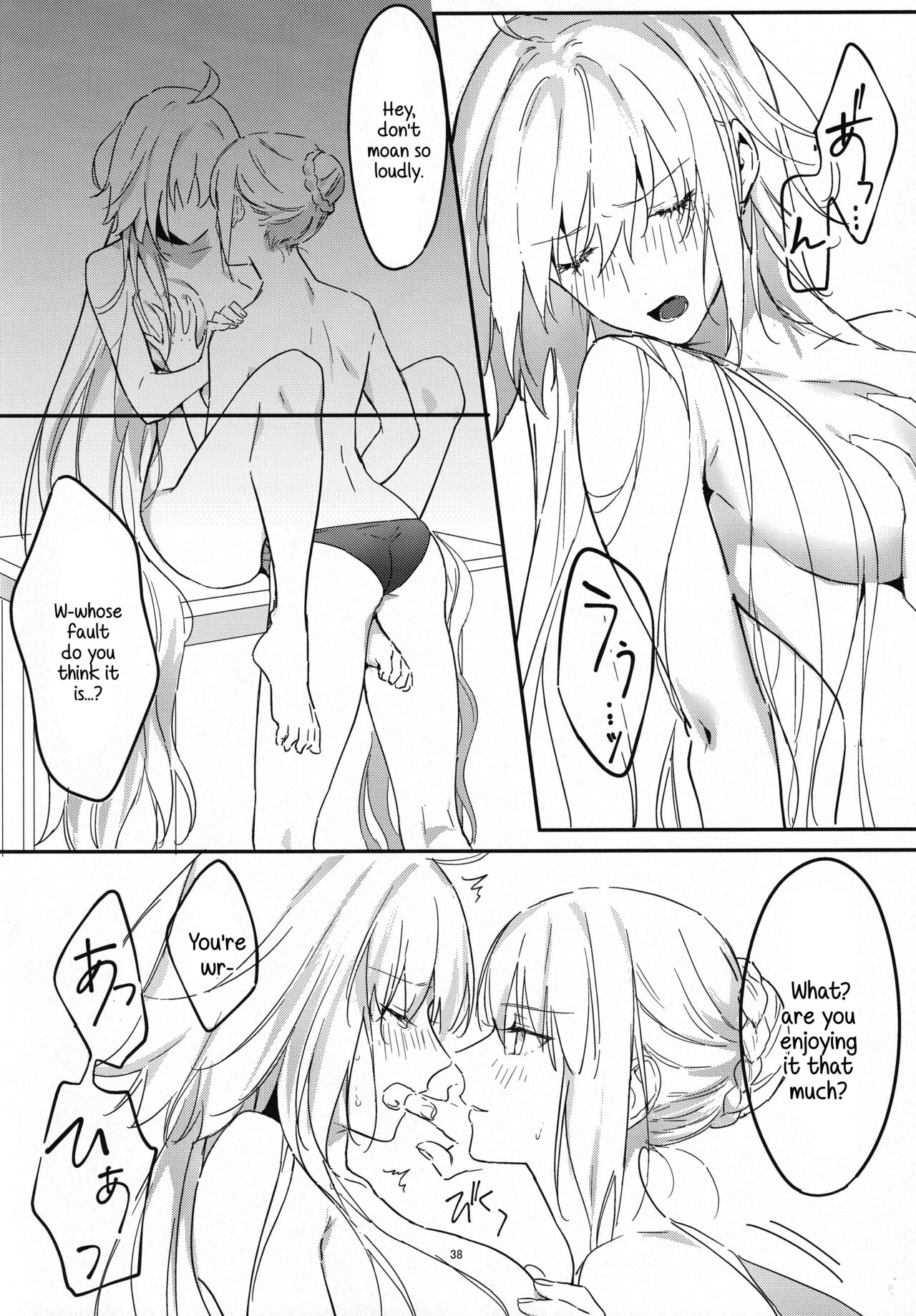 (C100) [Kindou Shoujo (nipi)] Artoria Alter x Jeanne Alter Sairokushuu (Fate/Grand Order) [English] [SDTLs] image number 38