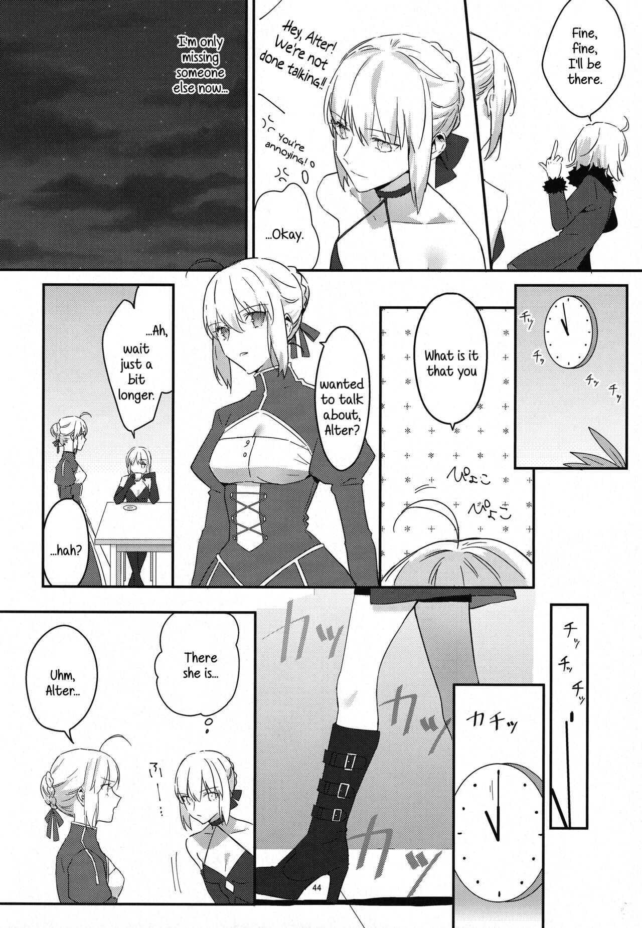 (C100) [Kindou Shoujo (nipi)] Artoria Alter x Jeanne Alter Sairokushuu (Fate/Grand Order) [English] [SDTLs] image number 44