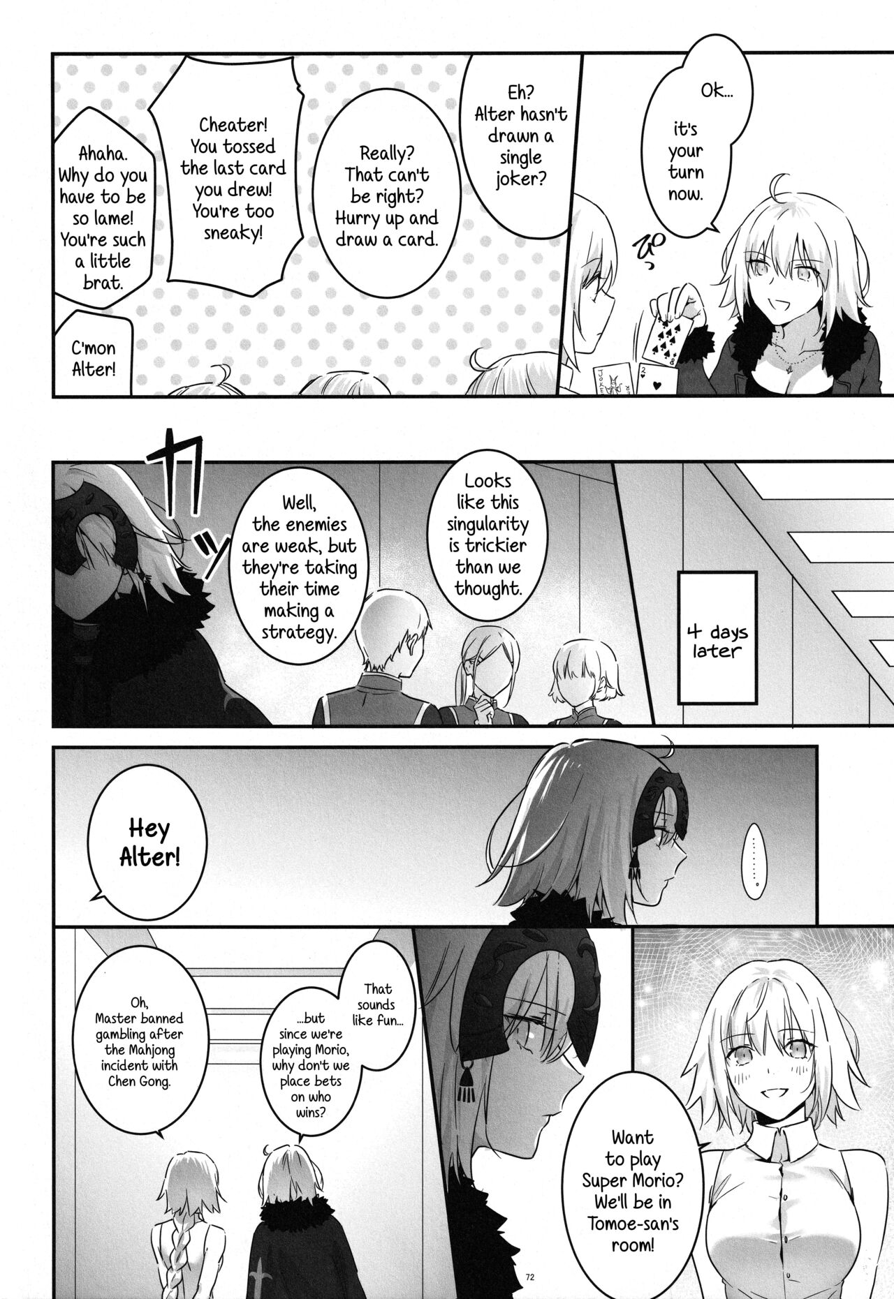 (C100) [Kindou Shoujo (nipi)] Artoria Alter x Jeanne Alter Sairokushuu (Fate/Grand Order) [English] [SDTLs] image number 72