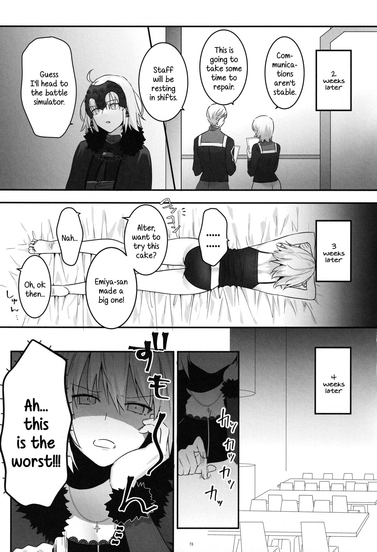 (C100) [Kindou Shoujo (nipi)] Artoria Alter x Jeanne Alter Sairokushuu (Fate/Grand Order) [English] [SDTLs] image number 73