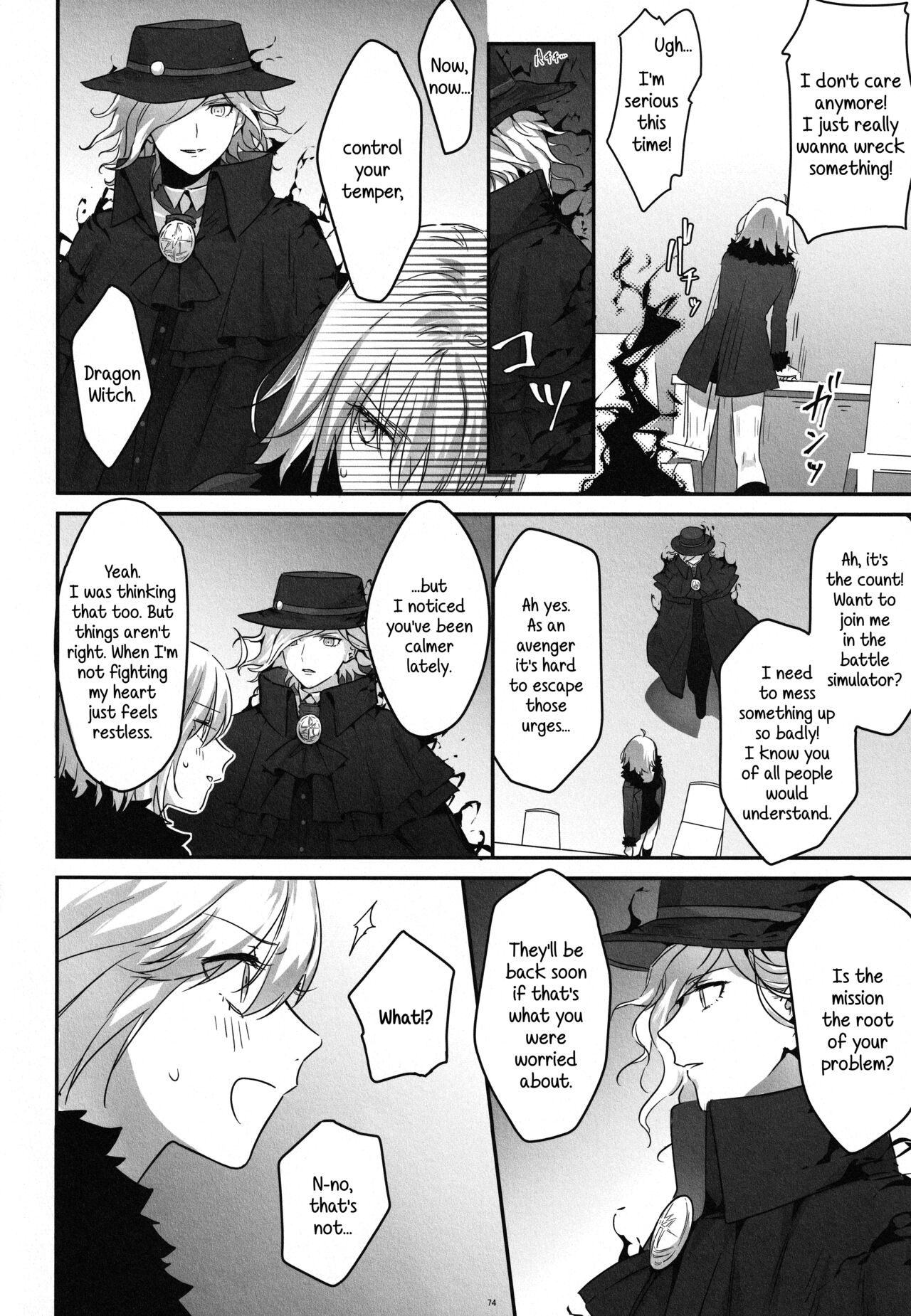 (C100) [Kindou Shoujo (nipi)] Artoria Alter x Jeanne Alter Sairokushuu (Fate/Grand Order) [English] [SDTLs] image number 74