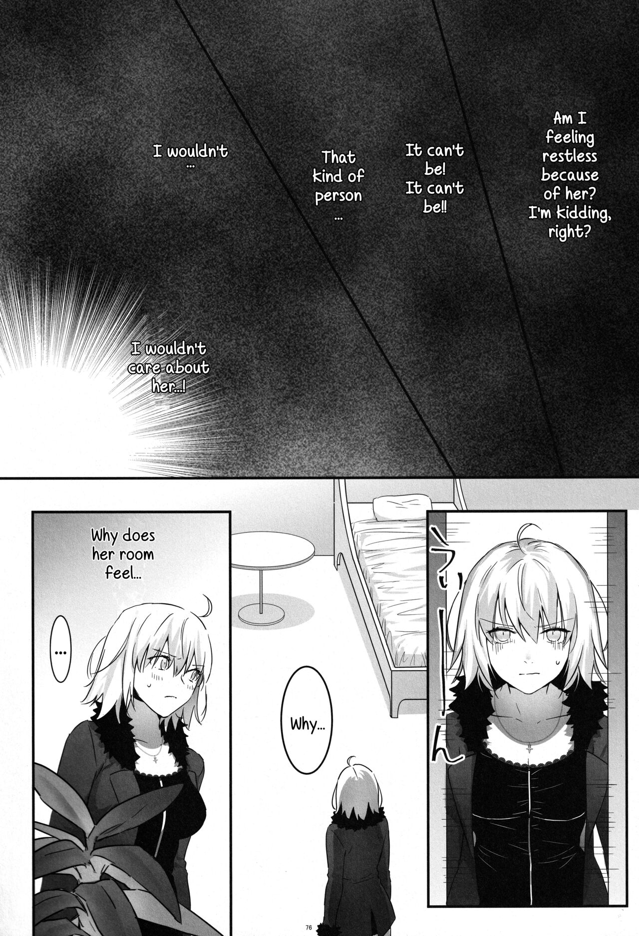 (C100) [Kindou Shoujo (nipi)] Artoria Alter x Jeanne Alter Sairokushuu (Fate/Grand Order) [English] [SDTLs] image number 76