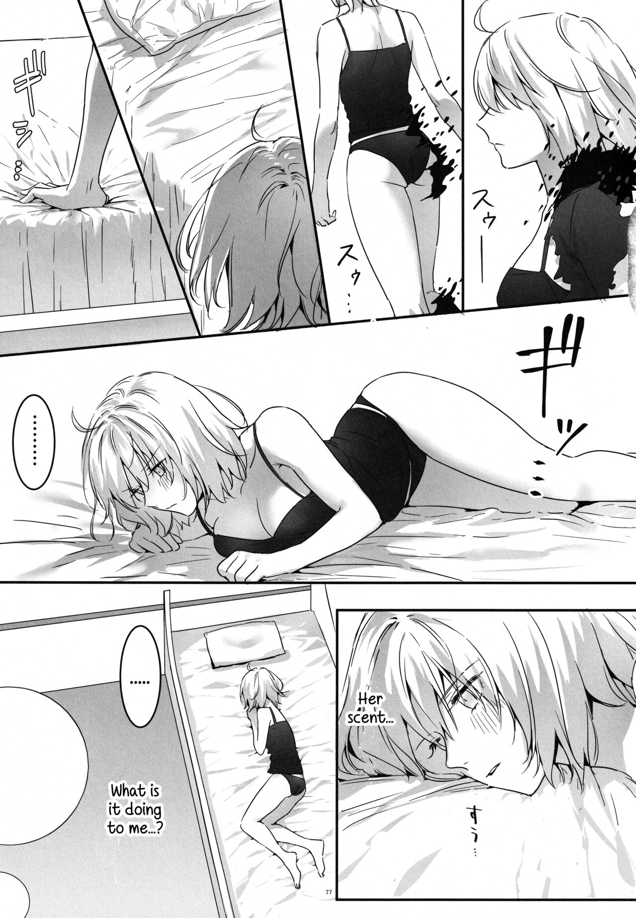 (C100) [Kindou Shoujo (nipi)] Artoria Alter x Jeanne Alter Sairokushuu (Fate/Grand Order) [English] [SDTLs] image number 77