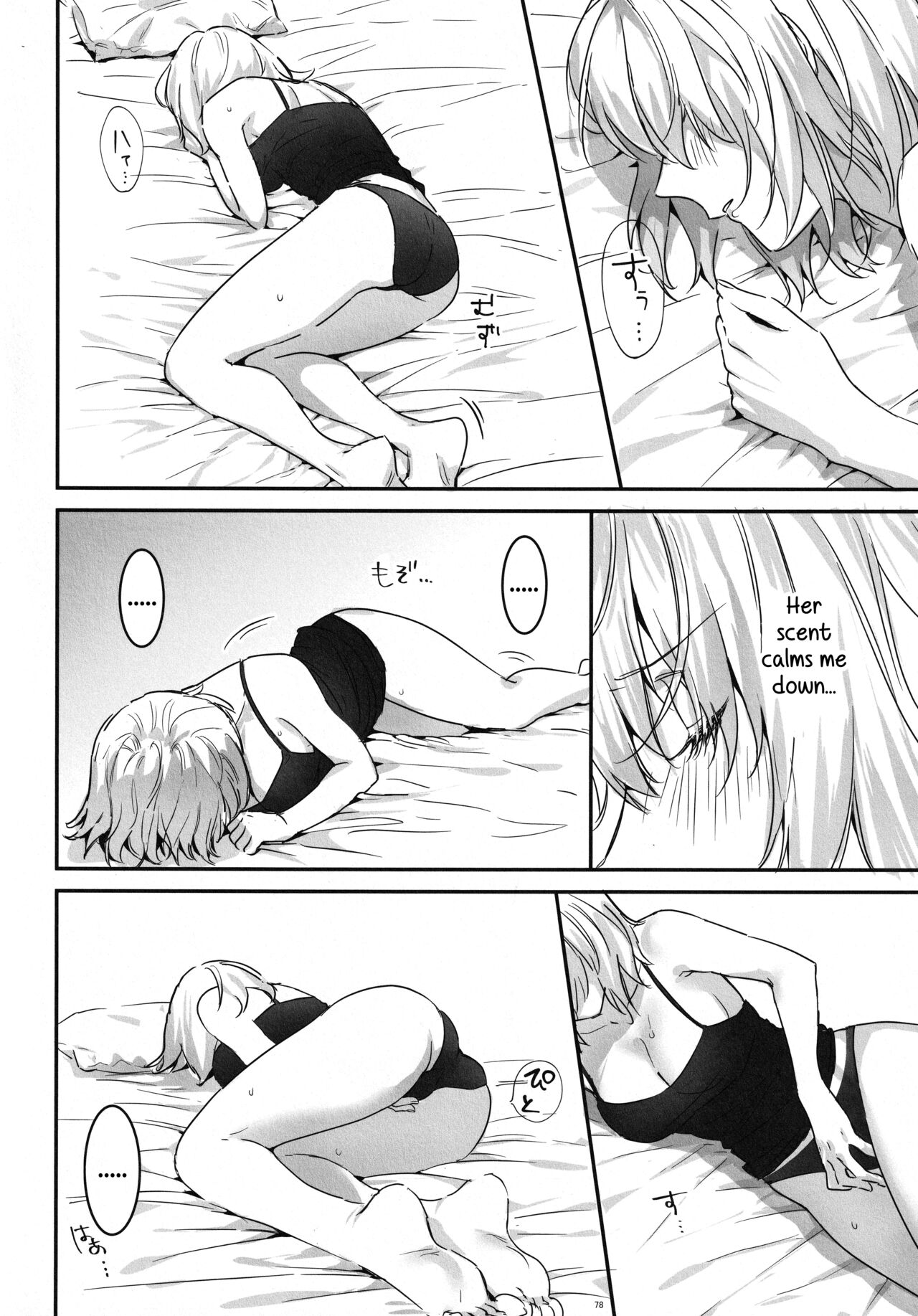 (C100) [Kindou Shoujo (nipi)] Artoria Alter x Jeanne Alter Sairokushuu (Fate/Grand Order) [English] [SDTLs] image number 78