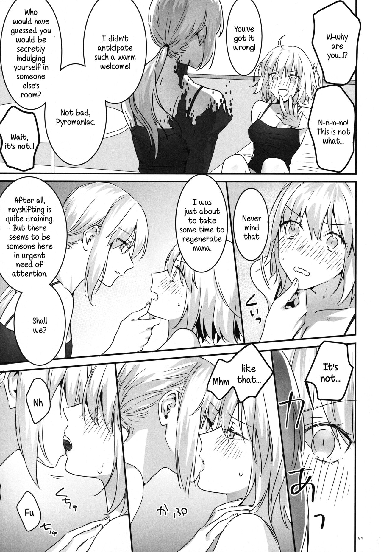 (C100) [Kindou Shoujo (nipi)] Artoria Alter x Jeanne Alter Sairokushuu (Fate/Grand Order) [English] [SDTLs] image number 81