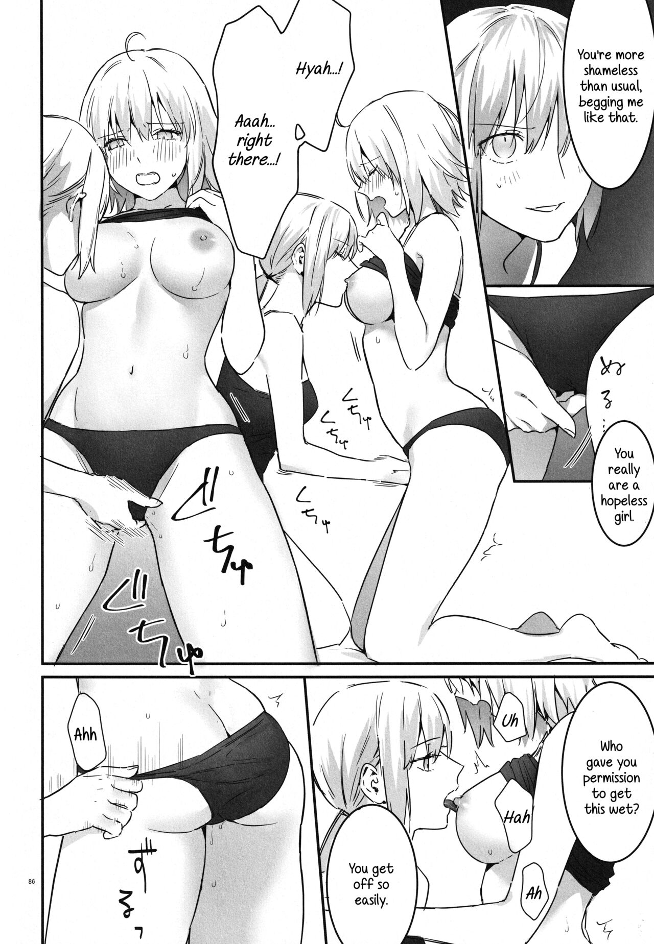 (C100) [Kindou Shoujo (nipi)] Artoria Alter x Jeanne Alter Sairokushuu (Fate/Grand Order) [English] [SDTLs] image number 86