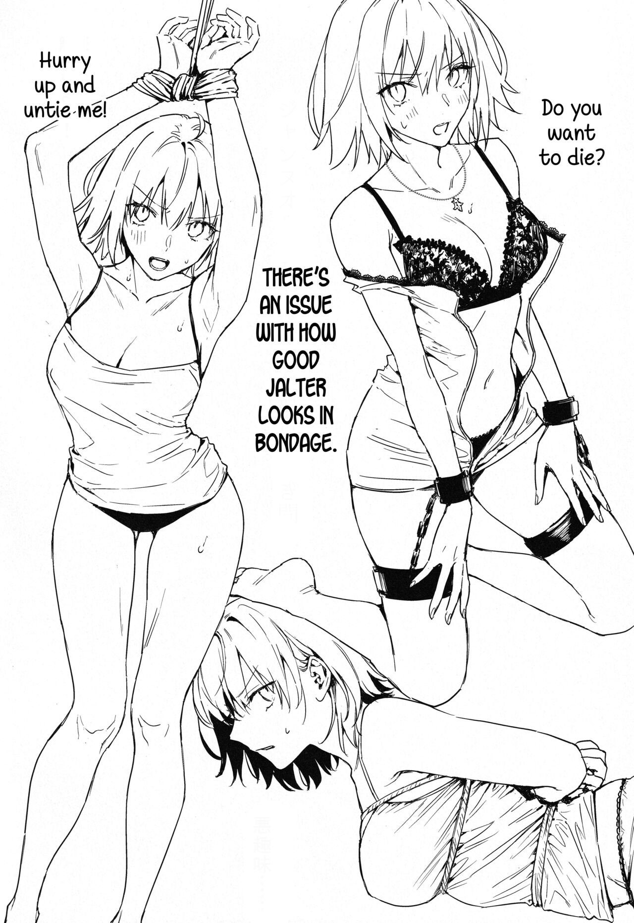 (C100) [Kindou Shoujo (nipi)] Artoria Alter x Jeanne Alter Sairokushuu (Fate/Grand Order) [English] [SDTLs] image number 102