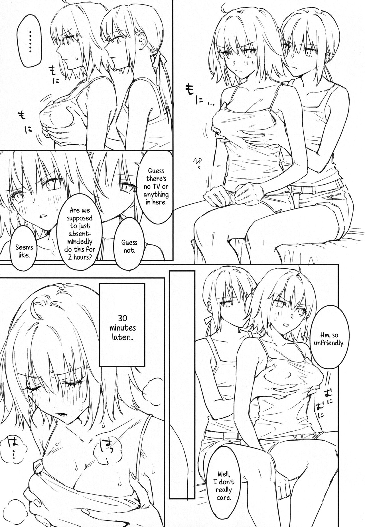 (C100) [Kindou Shoujo (nipi)] Artoria Alter x Jeanne Alter Sairokushuu (Fate/Grand Order) [English] [SDTLs] image number 107