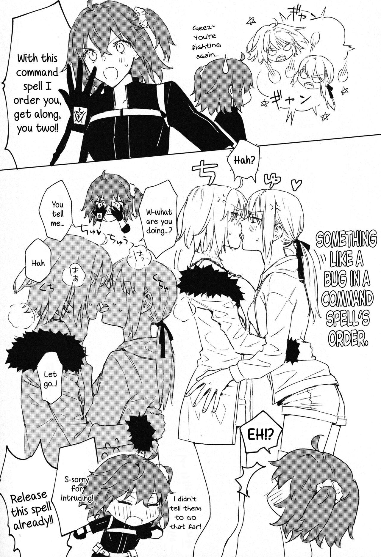 (C100) [Kindou Shoujo (nipi)] Artoria Alter x Jeanne Alter Sairokushuu (Fate/Grand Order) [English] [SDTLs] image number 113
