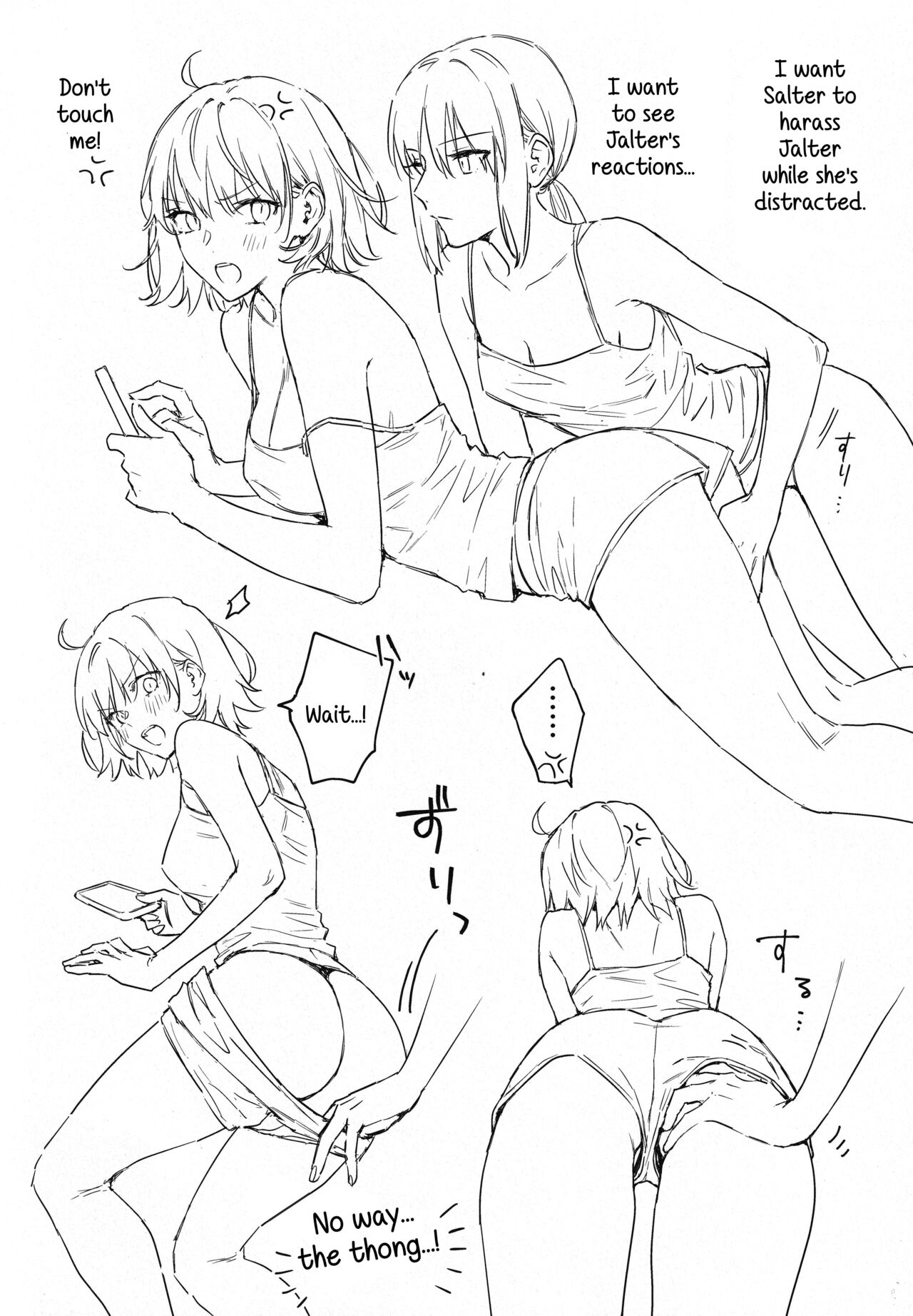 (C100) [Kindou Shoujo (nipi)] Artoria Alter x Jeanne Alter Sairokushuu (Fate/Grand Order) [English] [SDTLs] image number 114