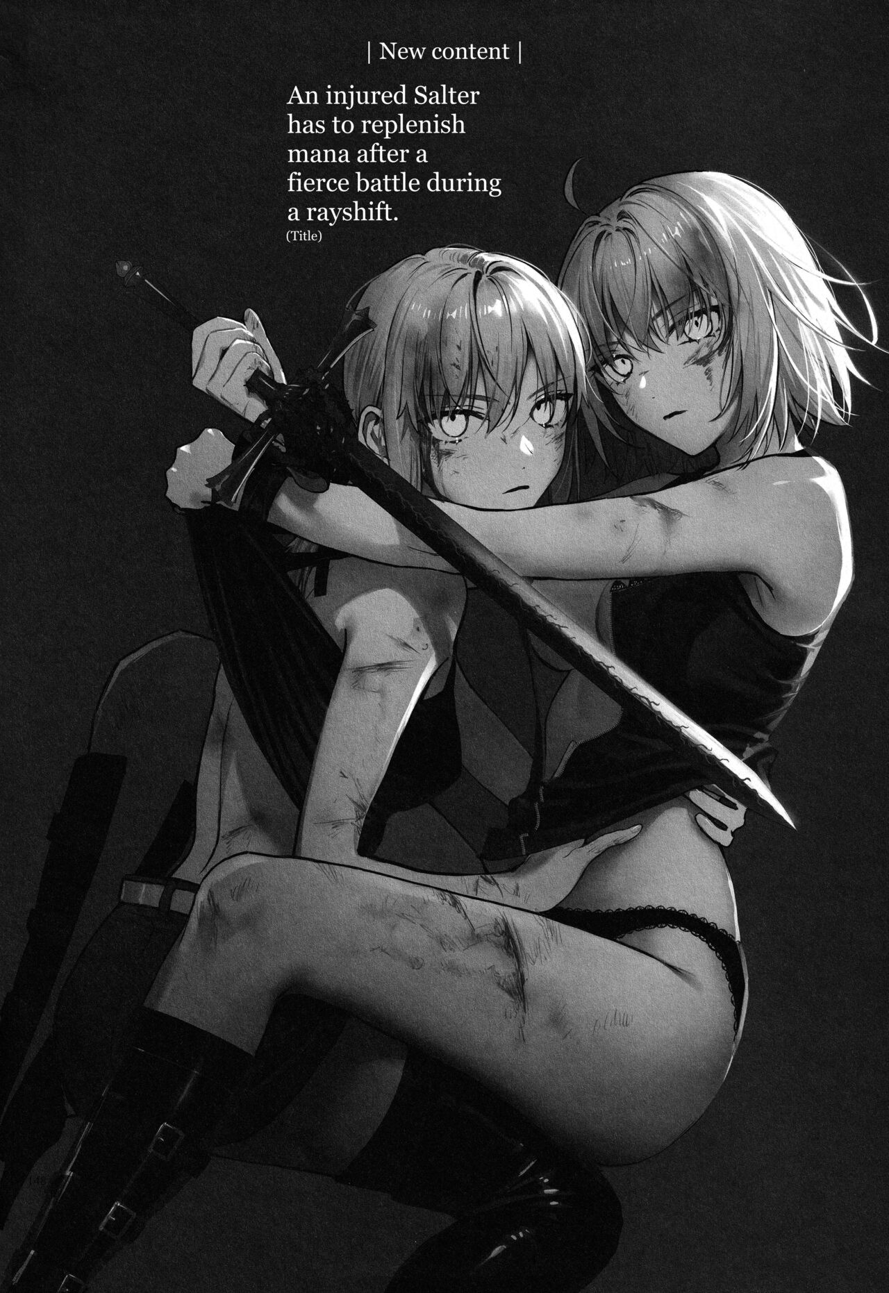 (C100) [Kindou Shoujo (nipi)] Artoria Alter x Jeanne Alter Sairokushuu (Fate/Grand Order) [English] [SDTLs] image number 148