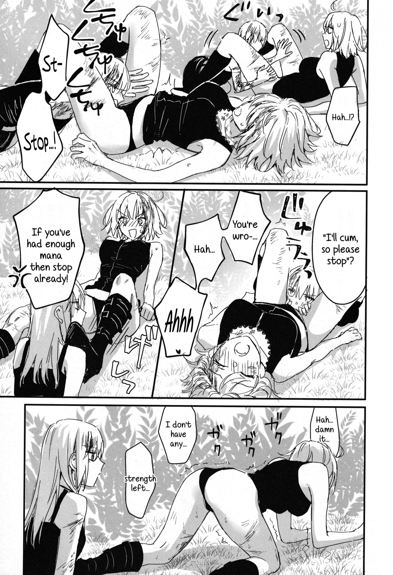 (C100) [Kindou Shoujo (nipi)] Artoria Alter x Jeanne Alter Sairokushuu (Fate/Grand Order) [English] [SDTLs] image number 157