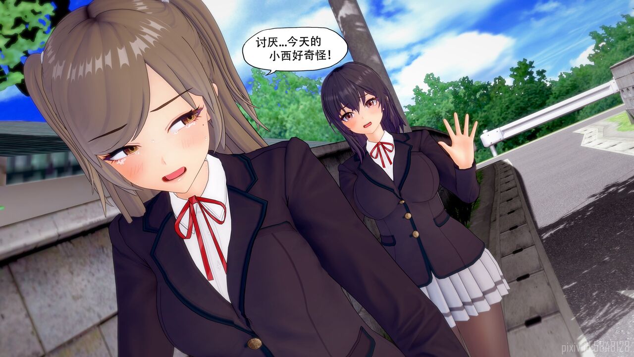 恍惚【附身】103p 22eme image