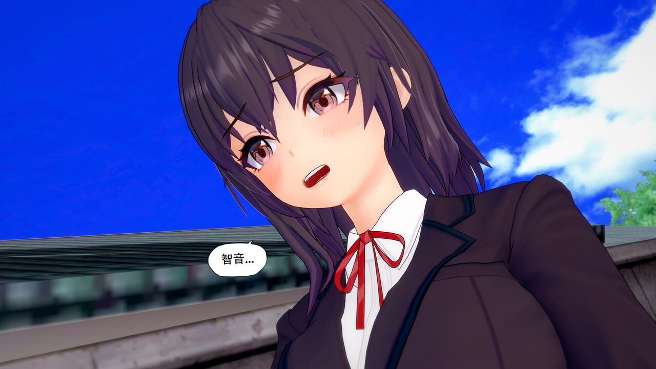 恍惚【附身】103p 24eme image