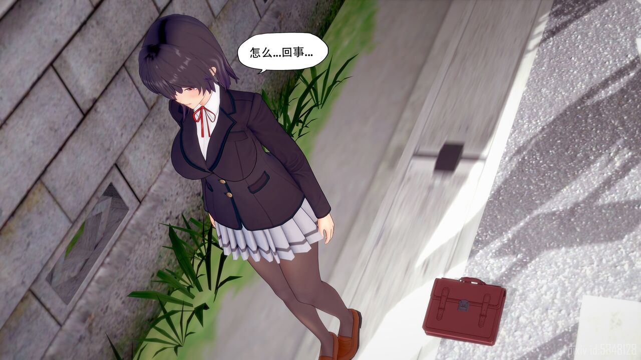 恍惚【附身】103p 25eme image