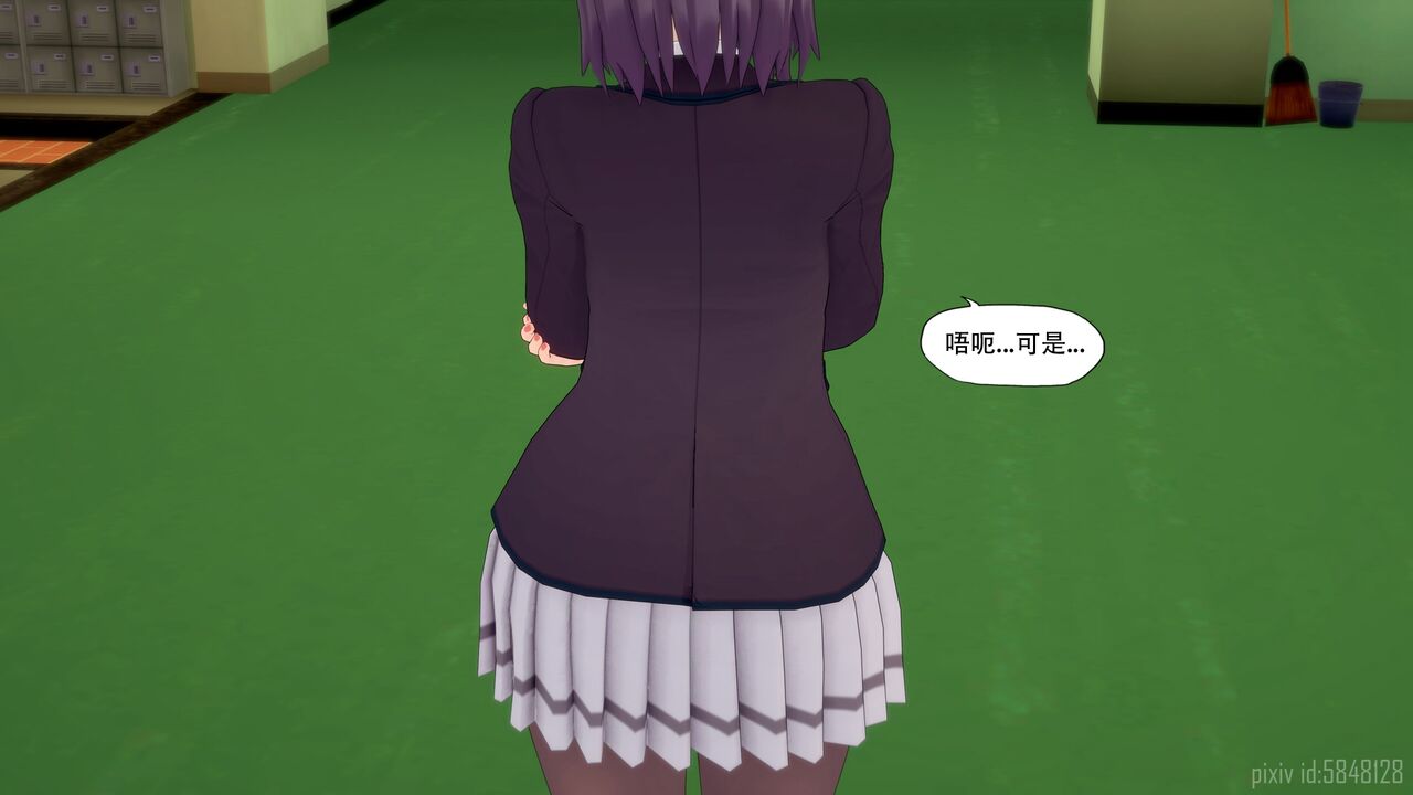 恍惚【附身】103p 31eme image