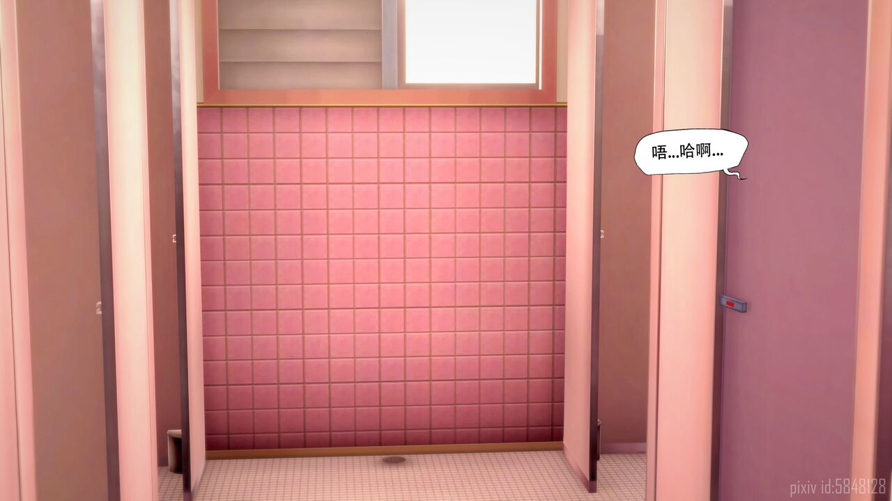 恍惚【附身】103p 34eme image