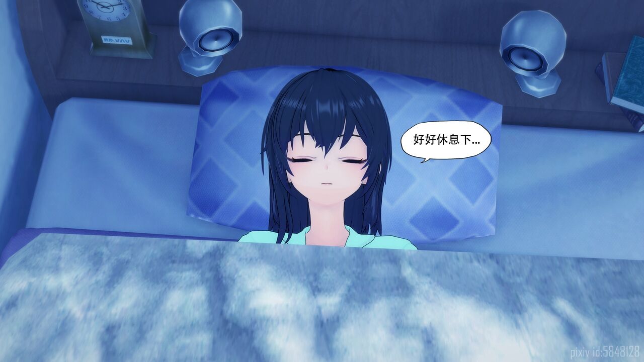 恍惚【附身】103p 66eme image