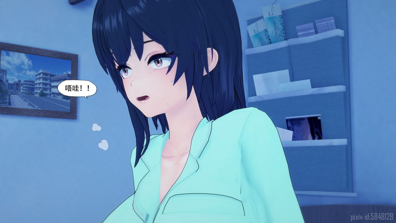 恍惚【附身】103p 96eme image