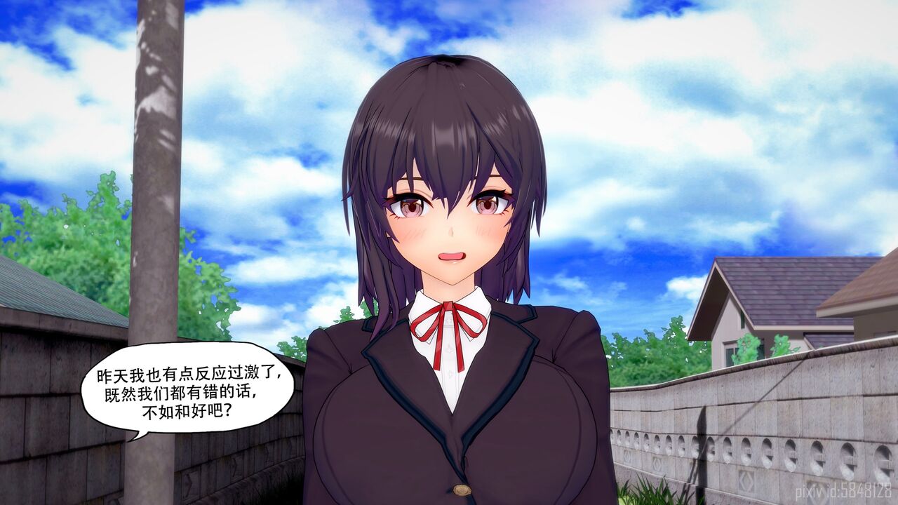 恍惚【附身】103p 101eme image